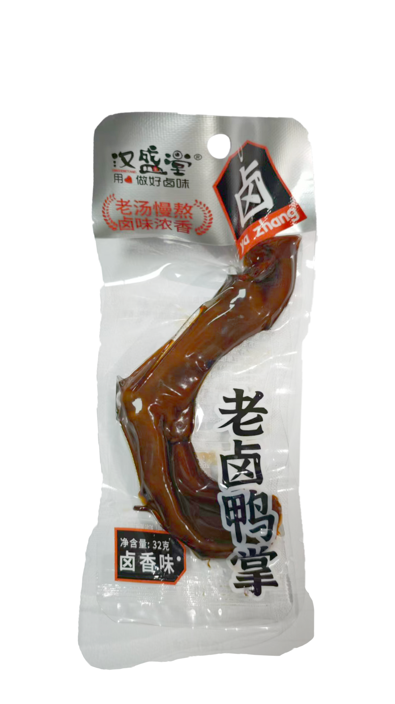 老鹵鴨掌（鹵香味）