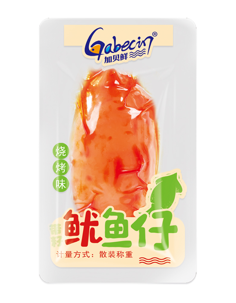 魷魚仔 燒烤.jpg