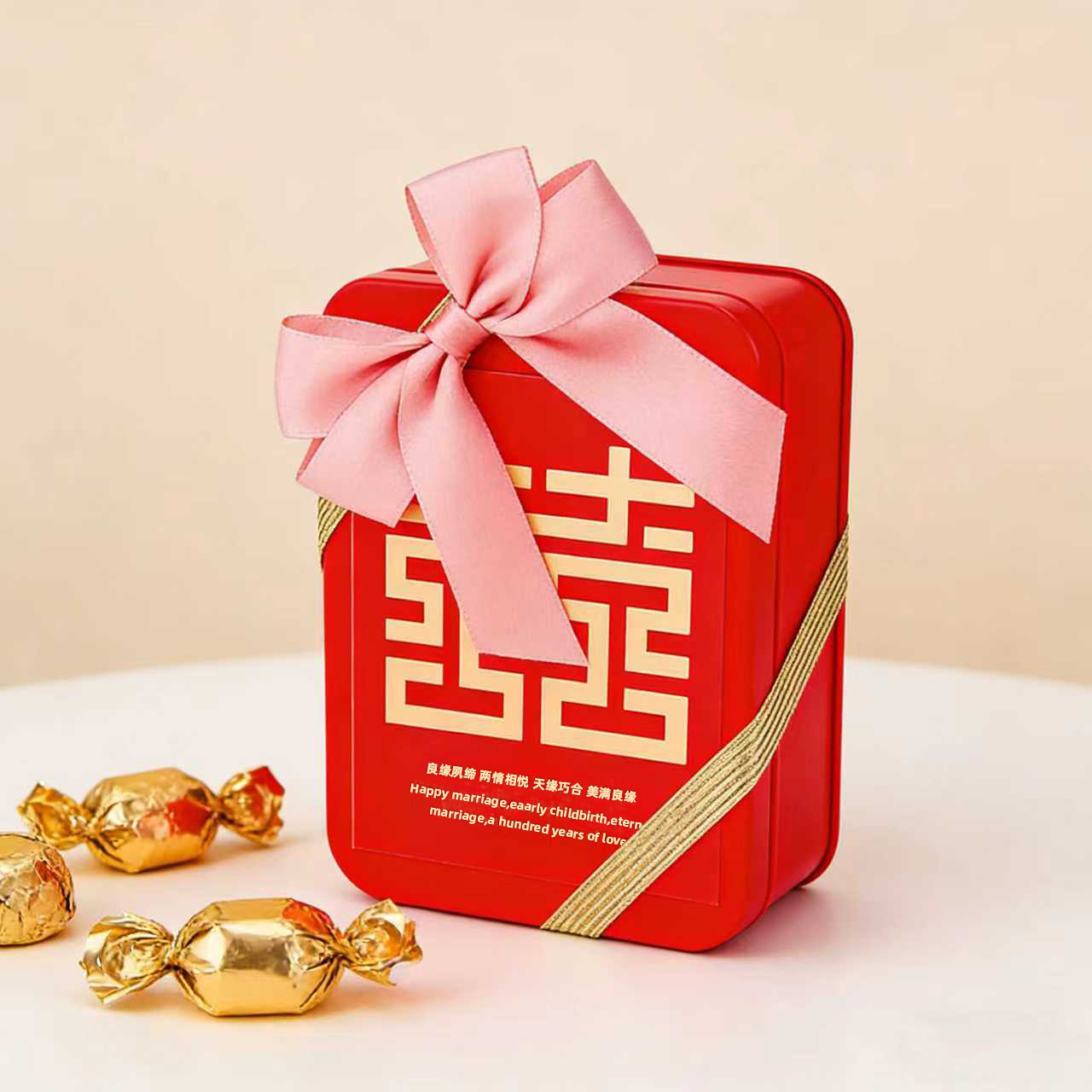 西雅國際食品和飲料展覽會