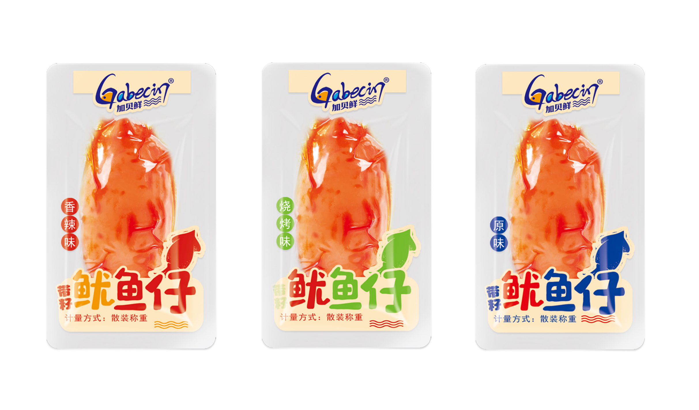 加貝鮮 魷魚仔系列