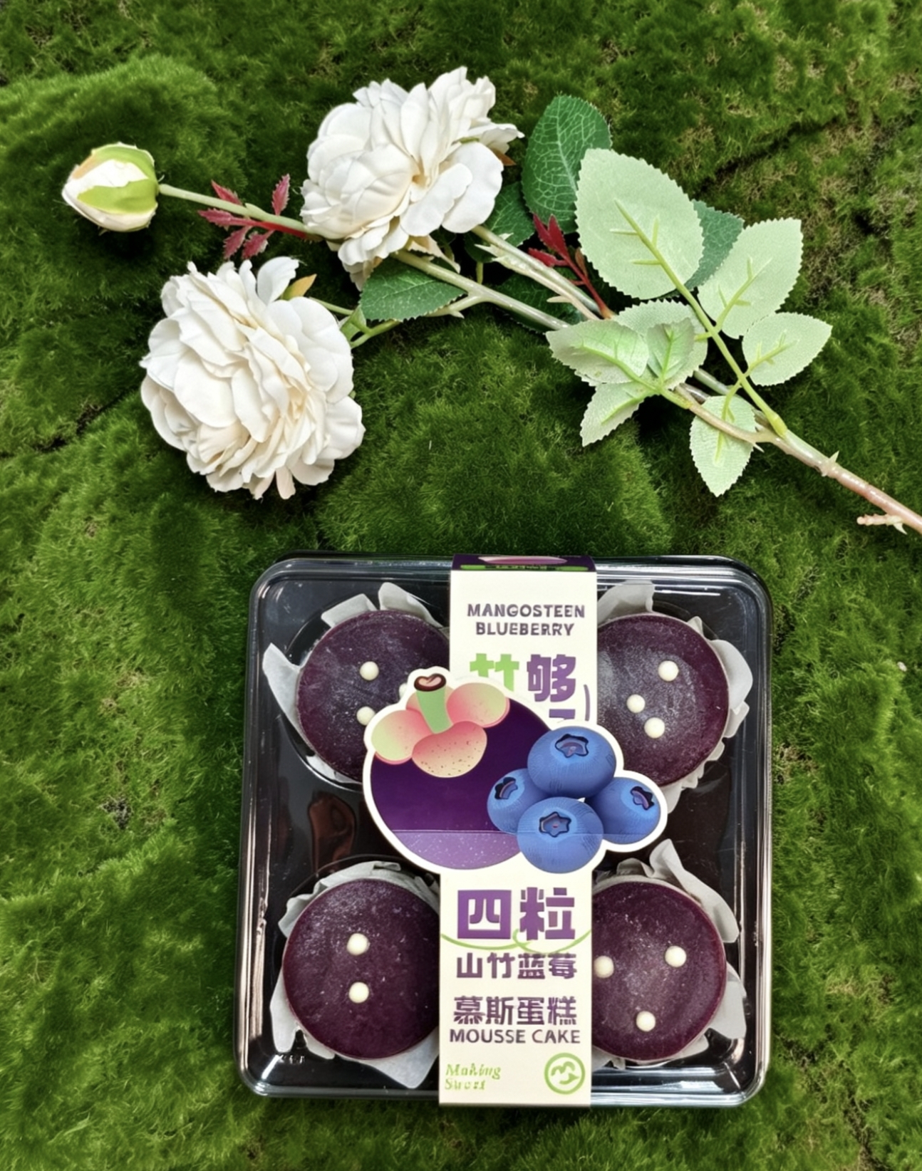 揚州和華食品有限公司