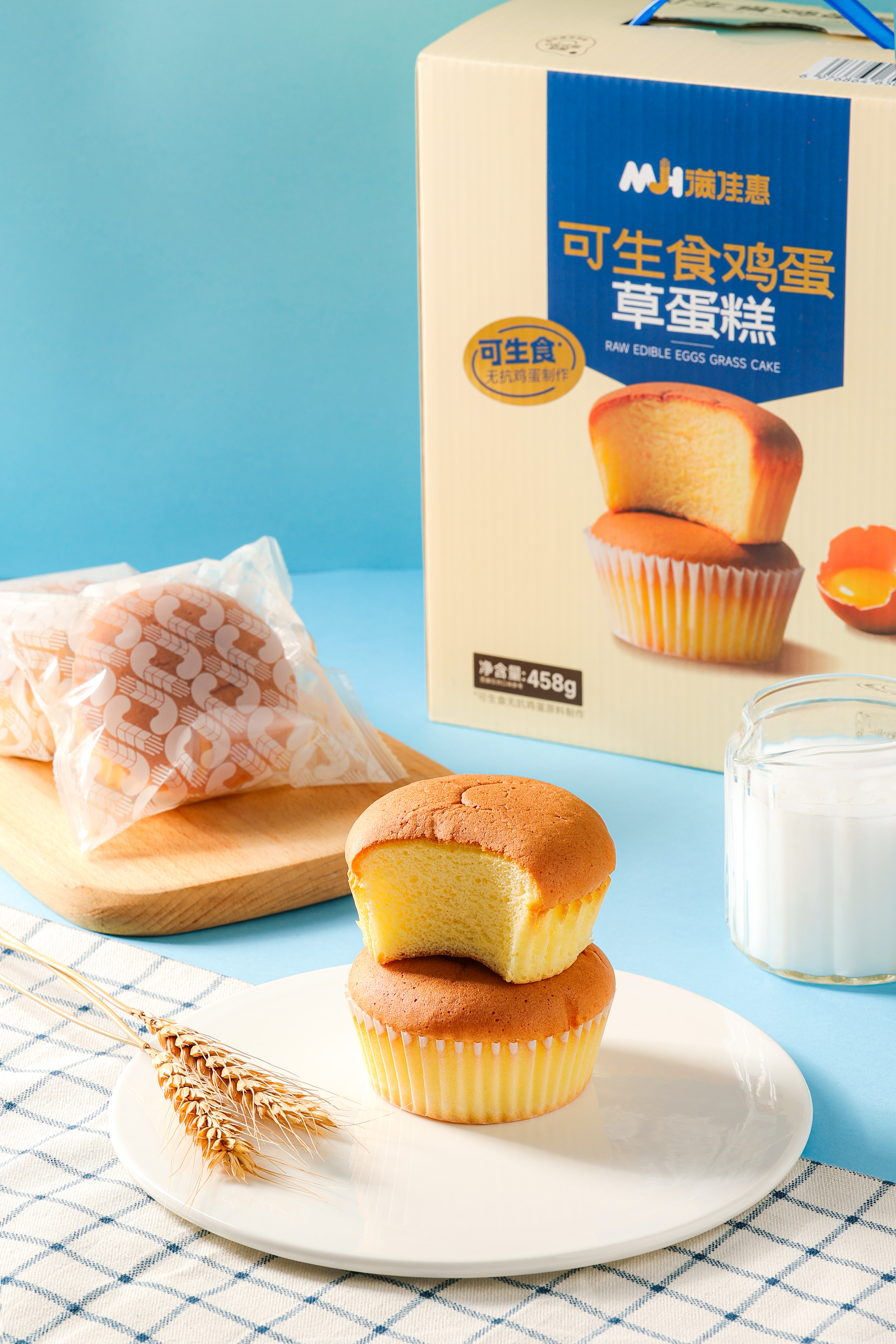 滿佳惠-可生食雞蛋草蛋糕盒裝