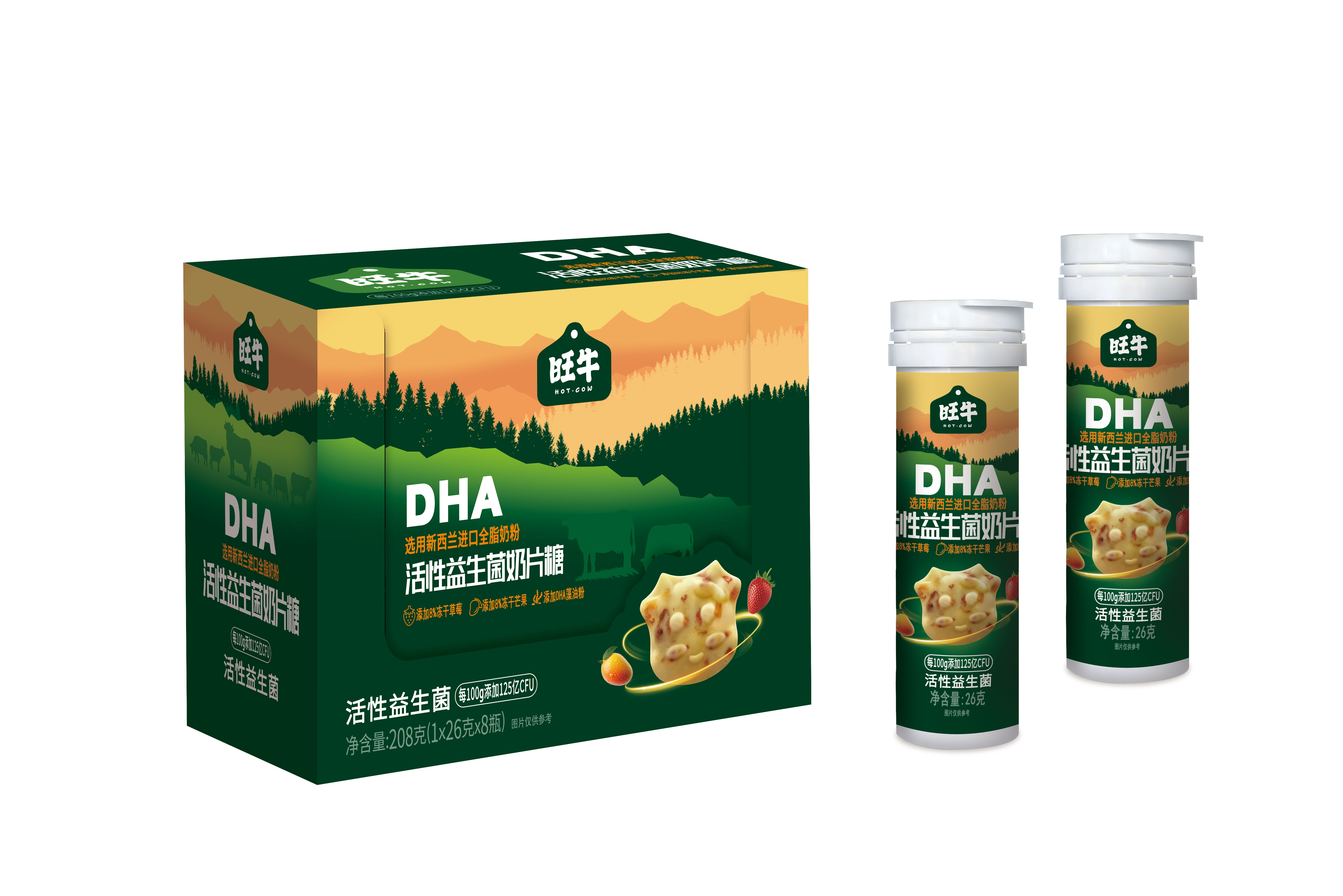 DHA Active Probiotic Milk Tablets