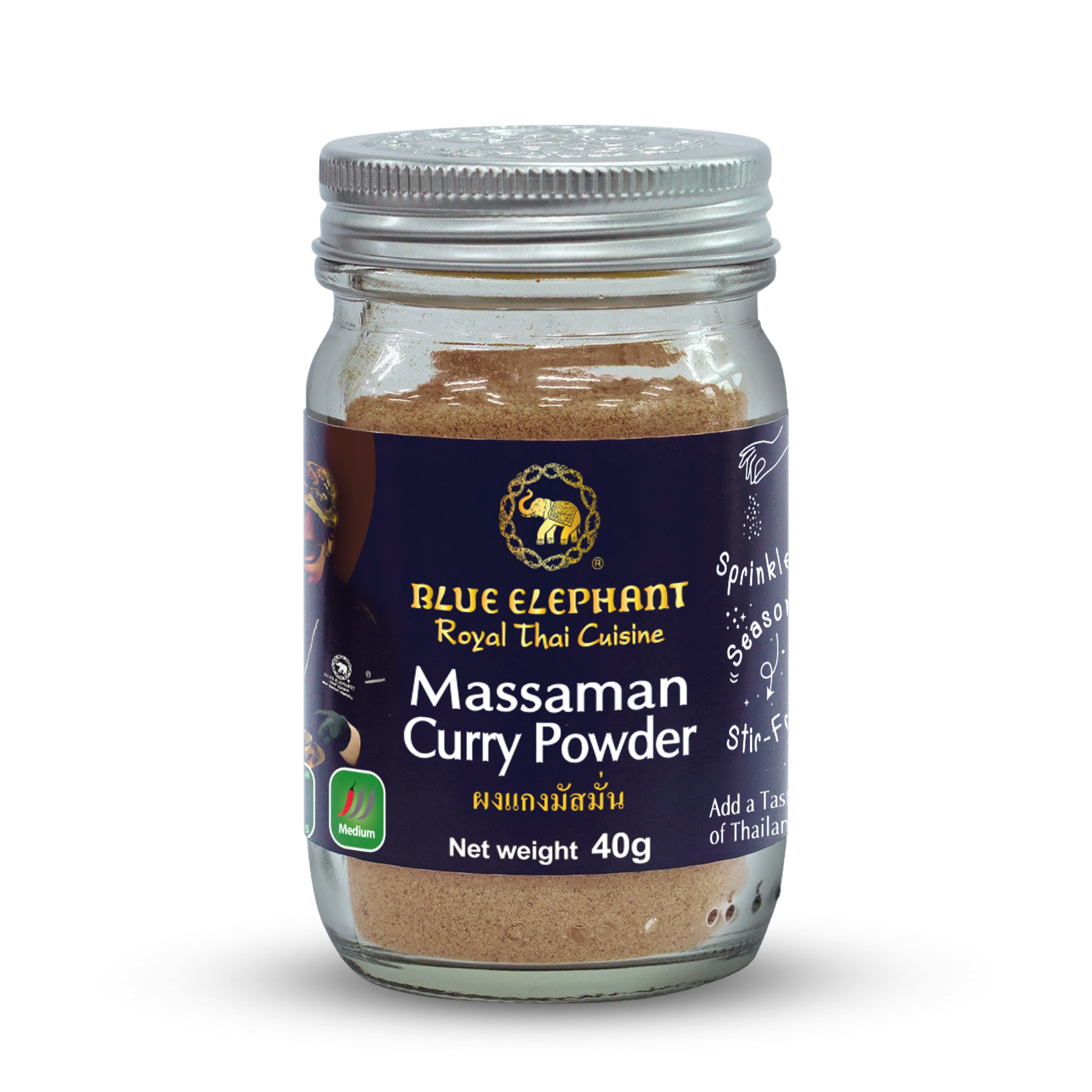 Massaman Curry Powder A (1).png