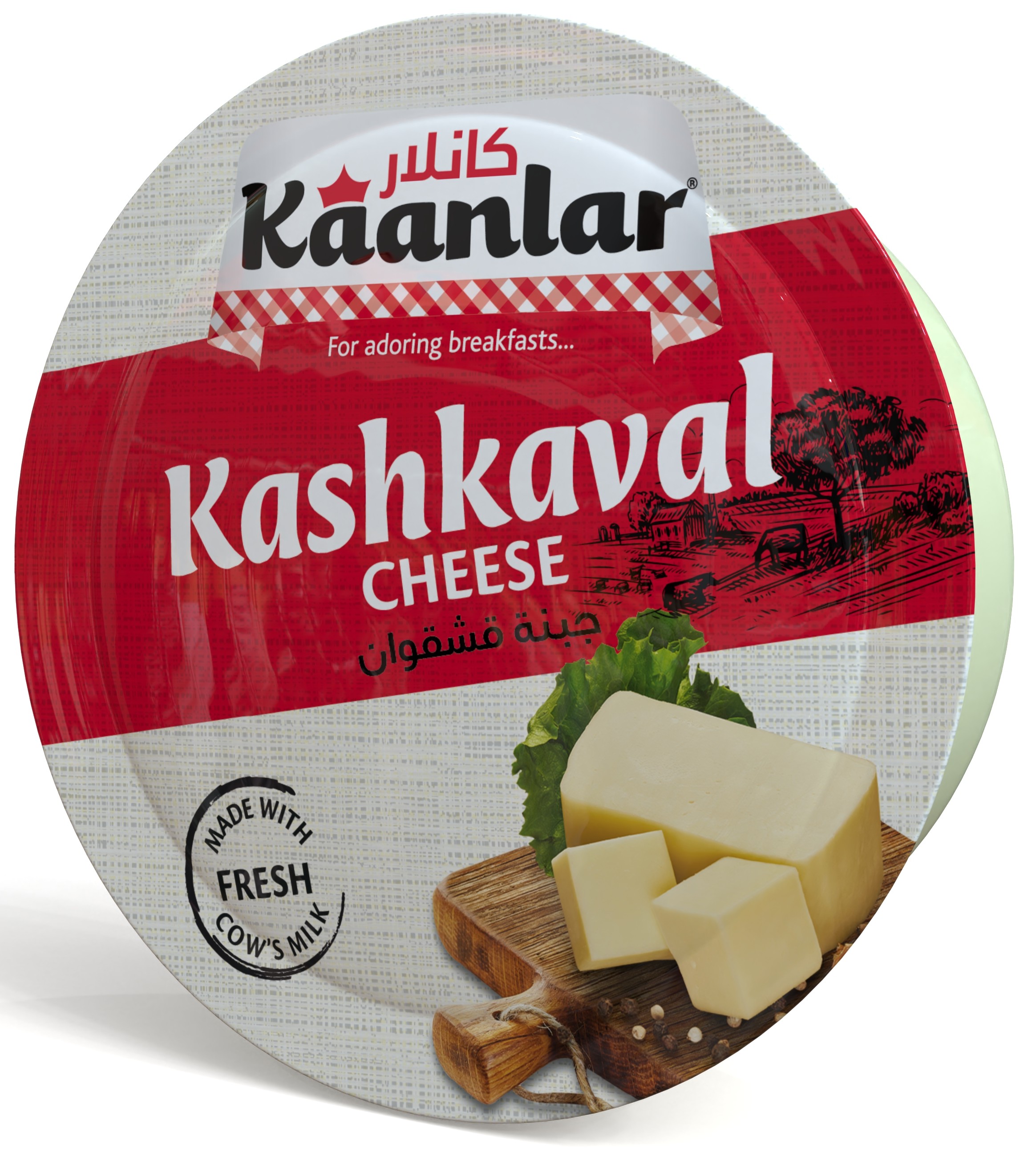 400G KASHKAVAL.223.jpg