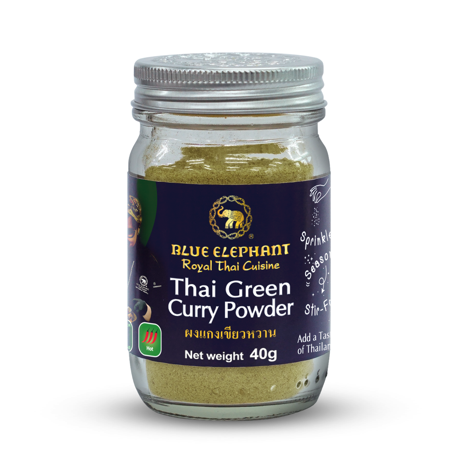 Green Curry Powder A (1).png