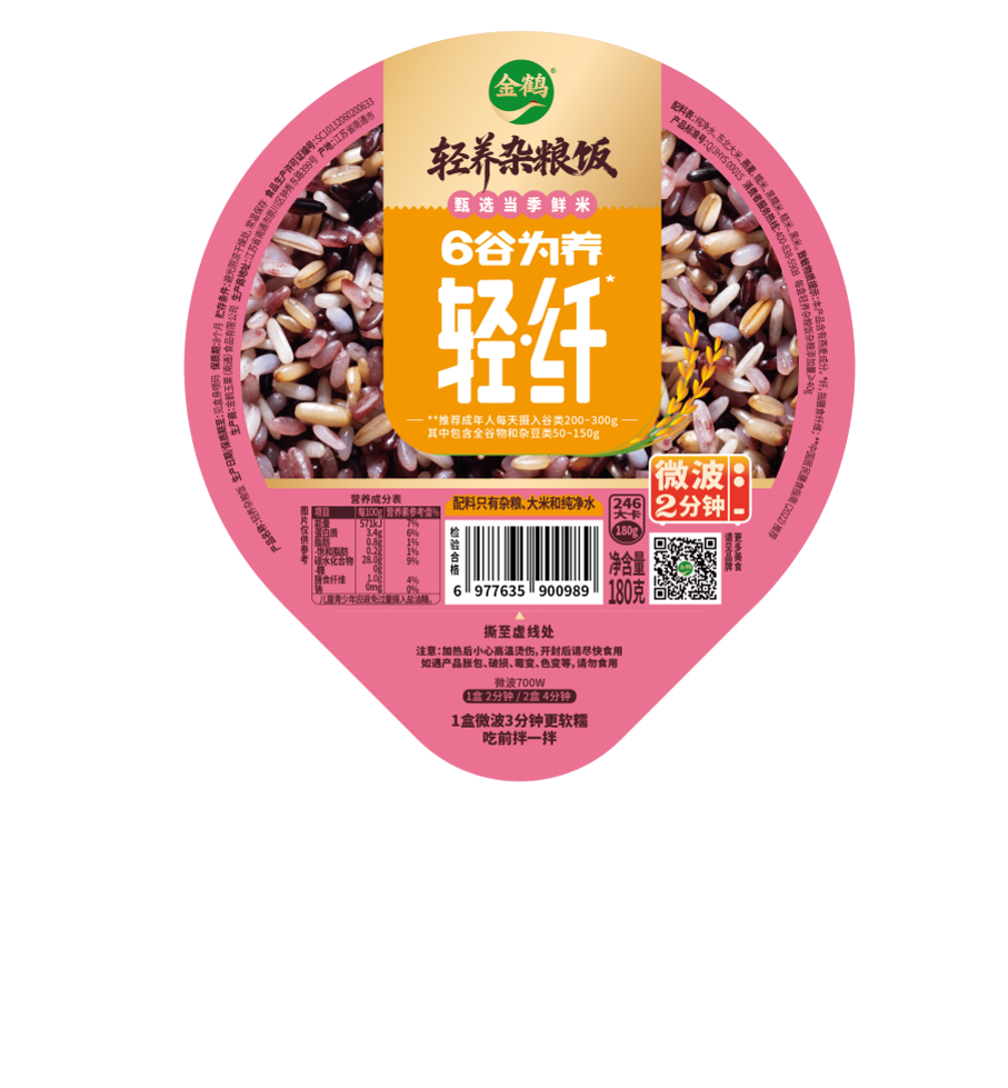 金鶴輕養(yǎng)雜糧飯