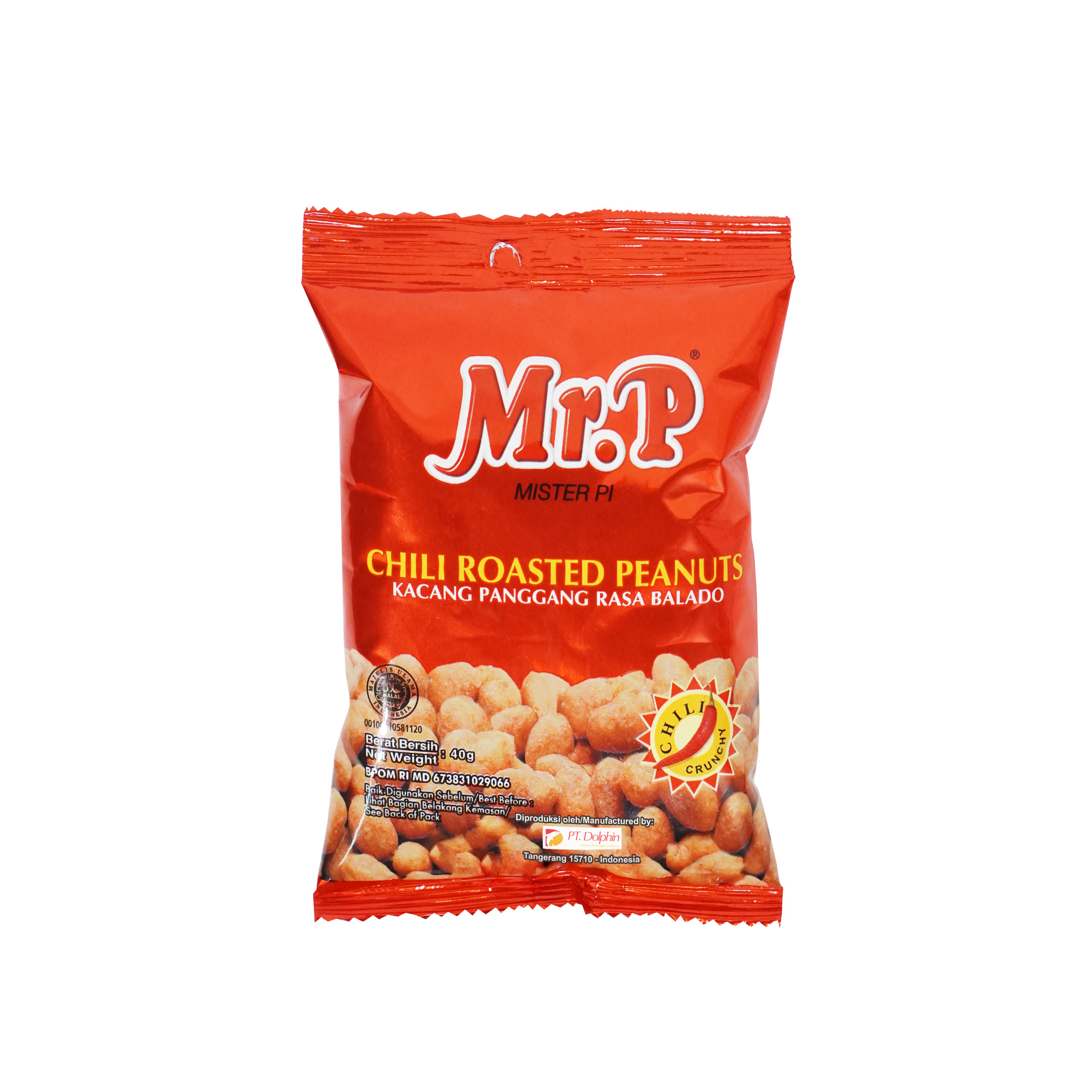 MrP Chili Roasted Peanuts 40g.jpg