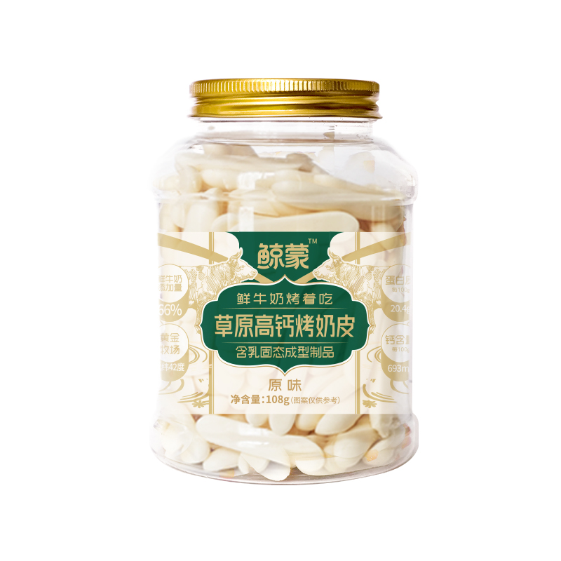 草原高鈣烤奶條（原味）