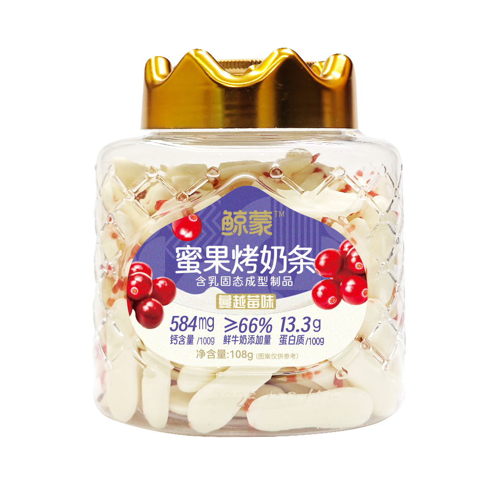 蜜果烤奶條（蔓越莓味）