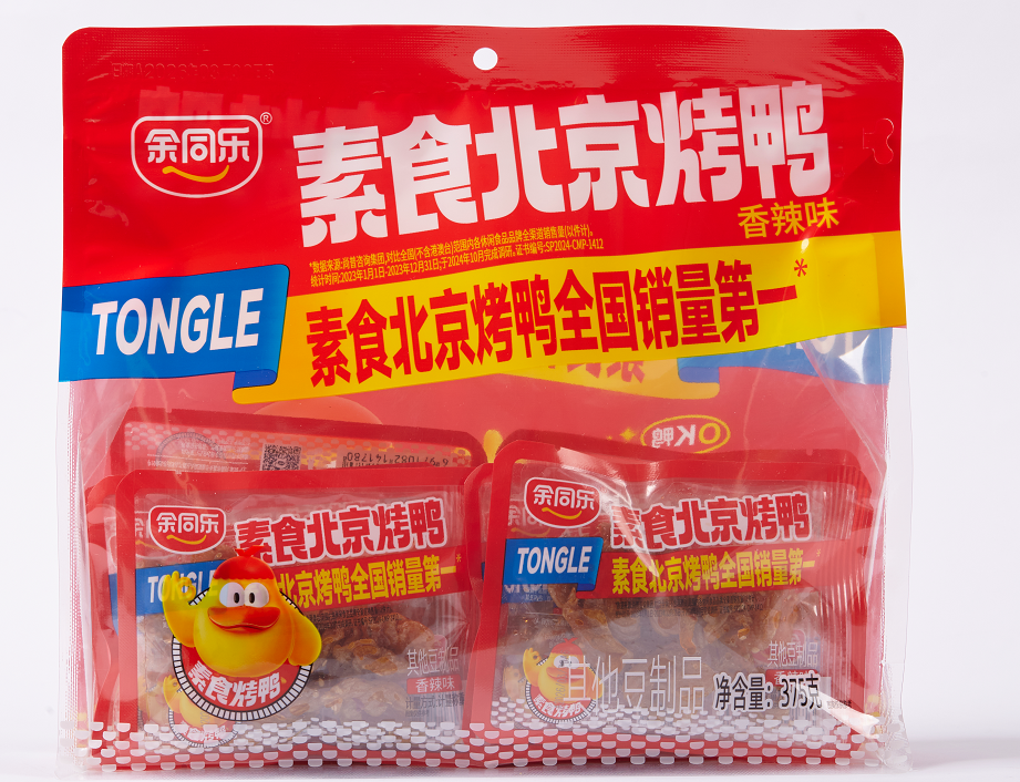 375g/20包素食北京烤鴨（香辣味）
