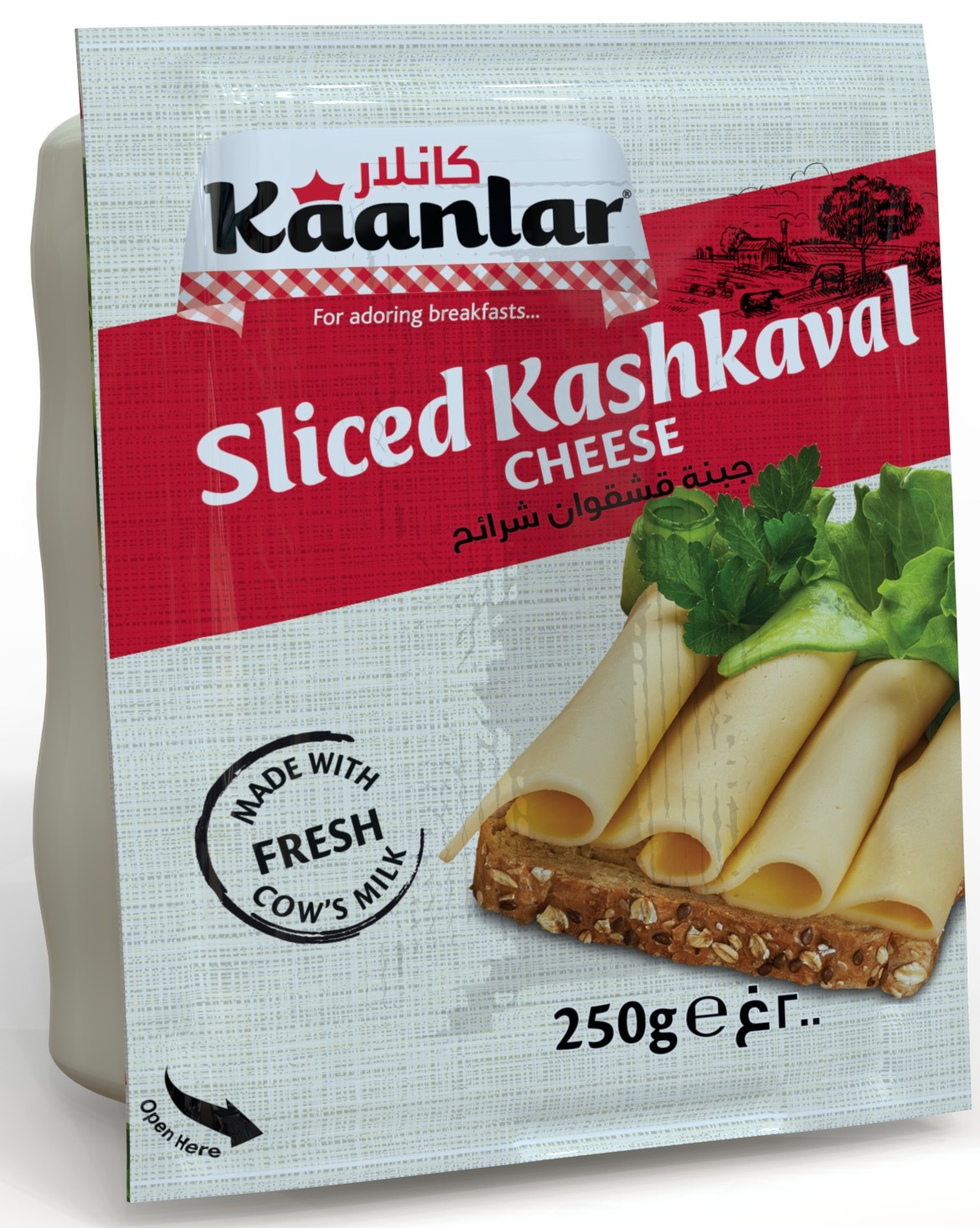 250G DILIMLI KASAR.1263.jpg