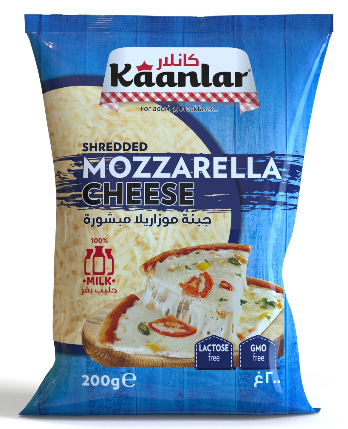 200G RENDE MOZZARELLA.1279.jpg