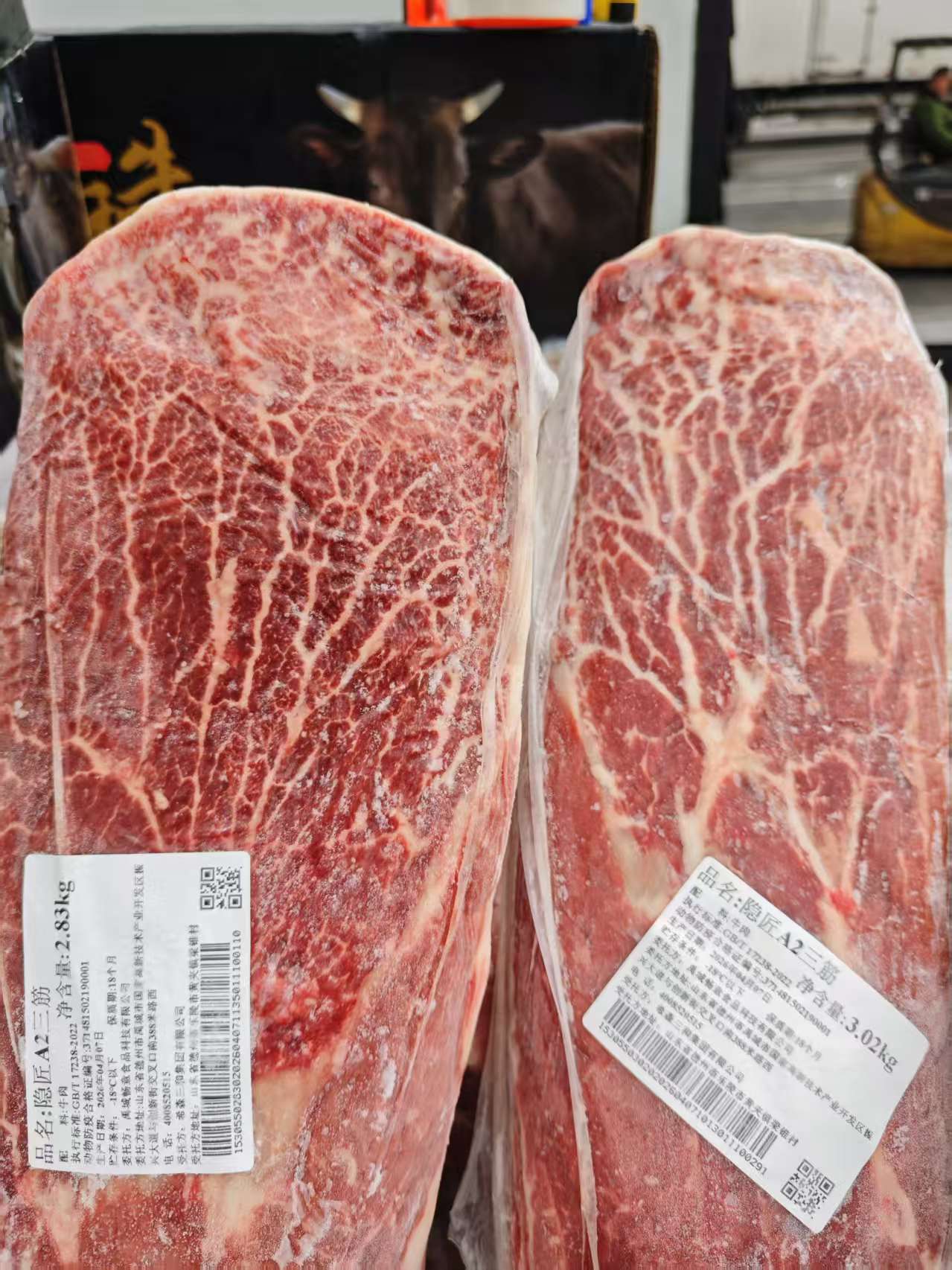 國產和牛三筋板腱A2