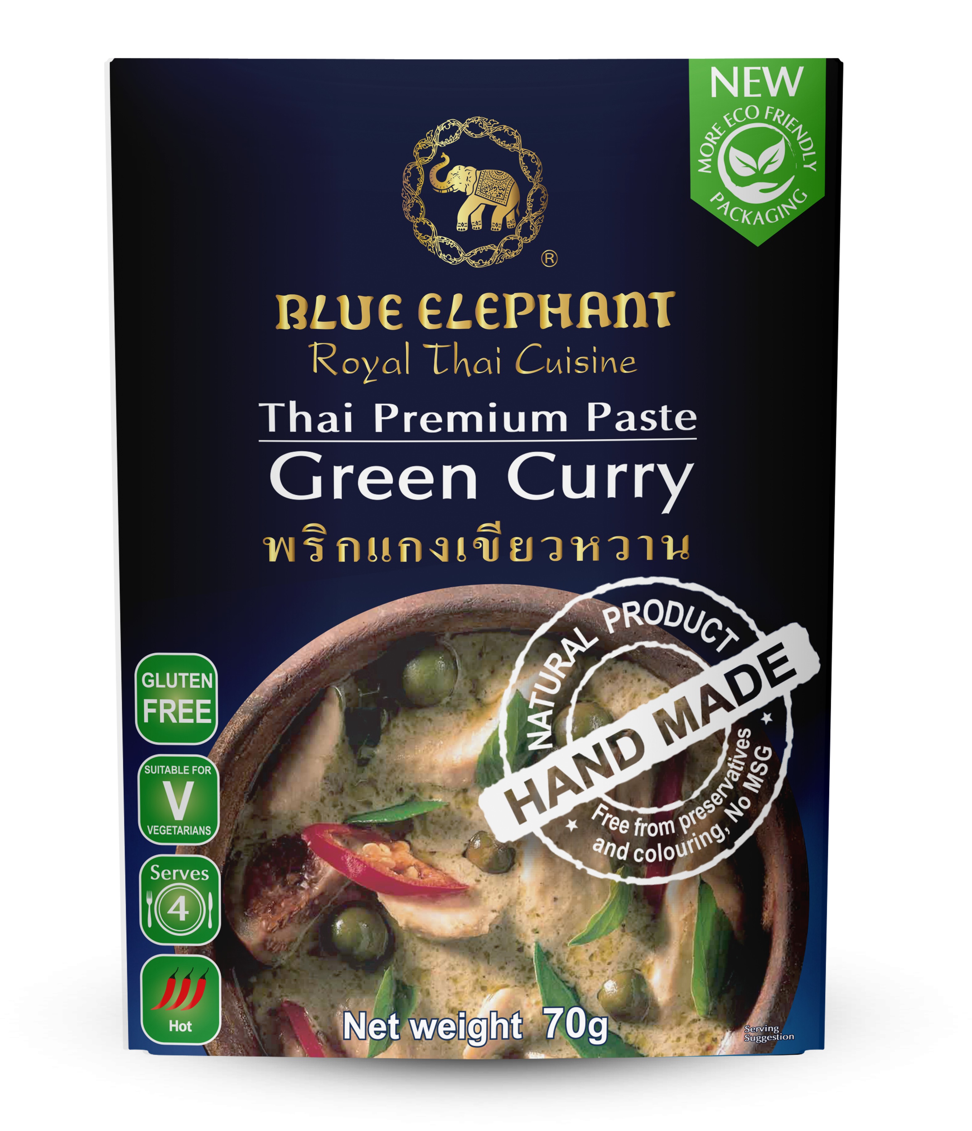Green Curry paste 70g A.jpg
