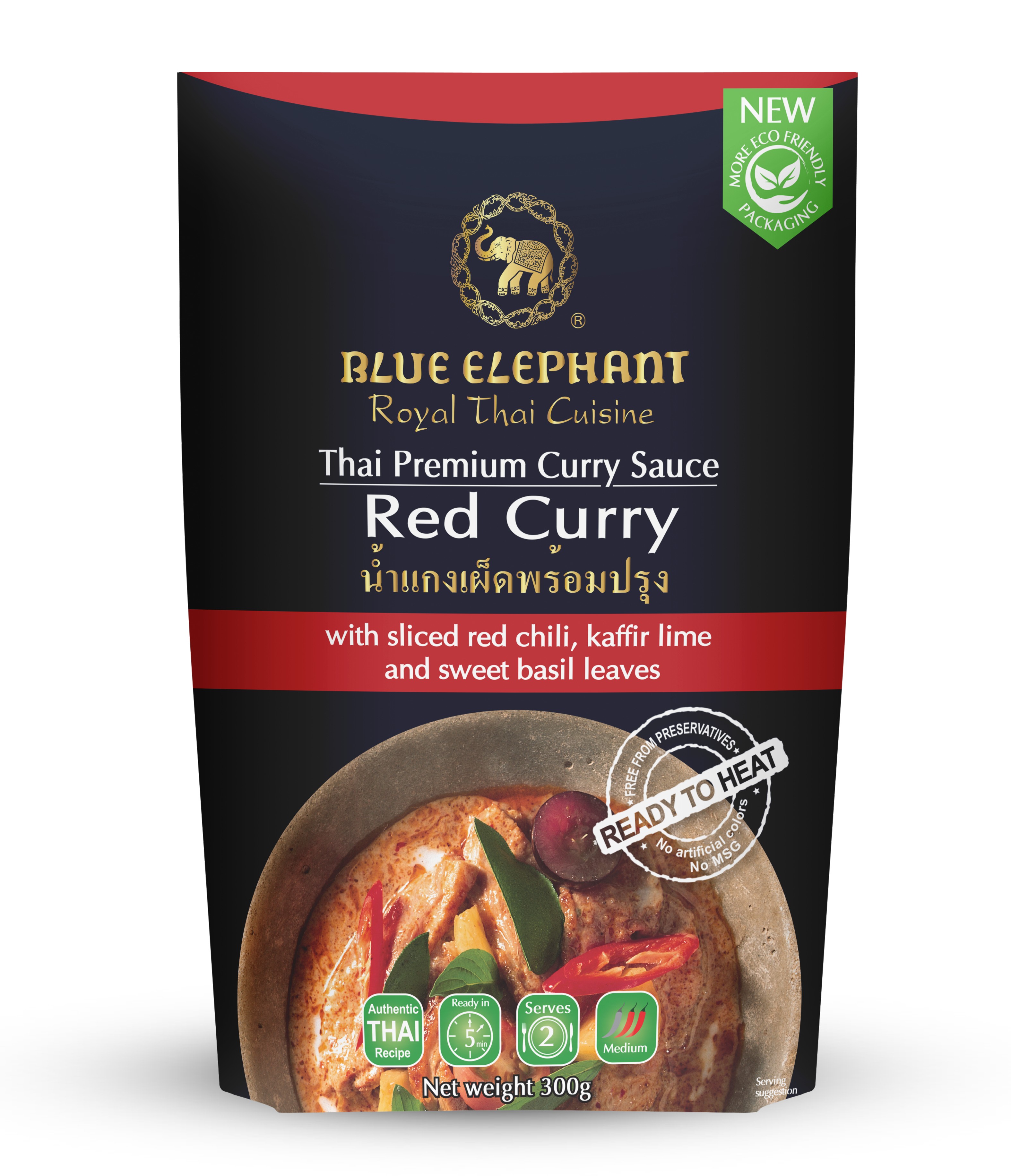 Red Curry sauce 300g A.jpg