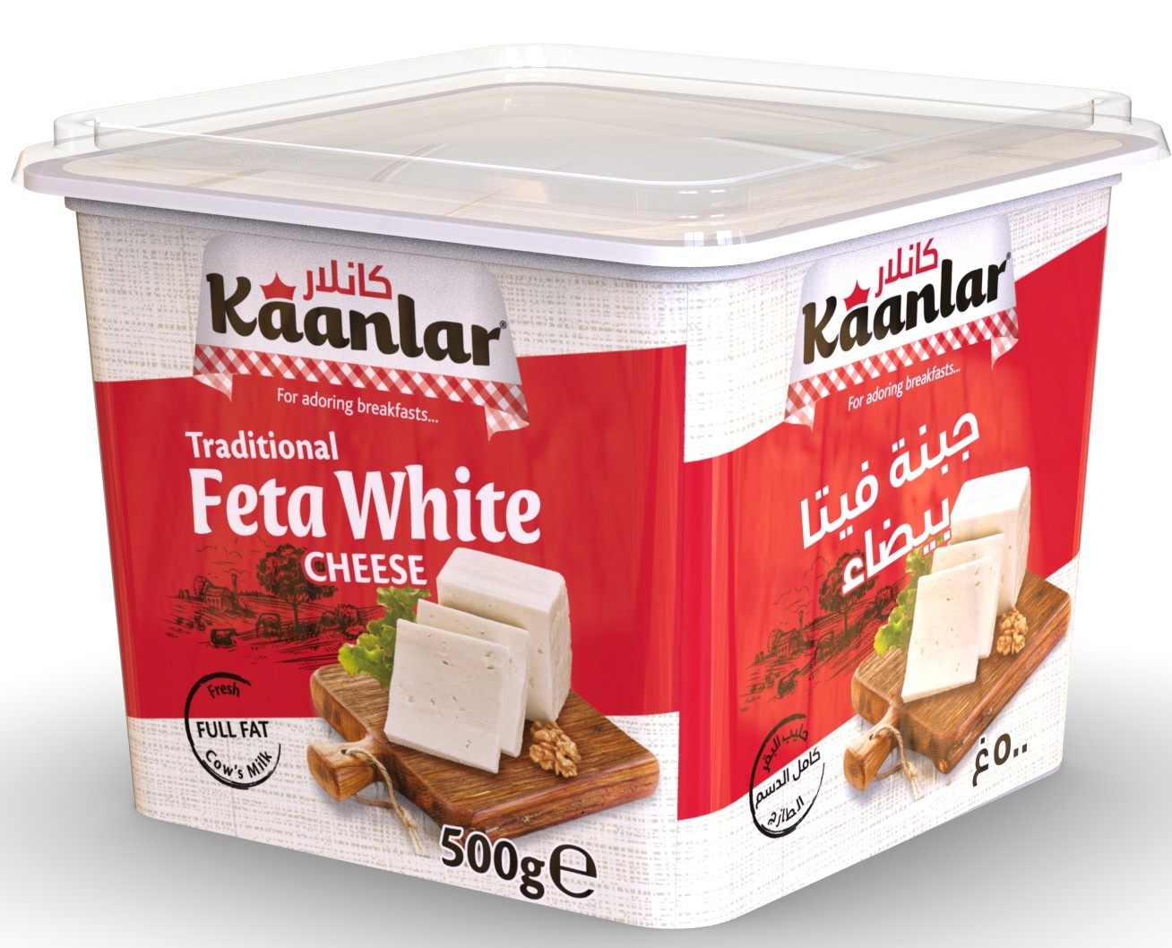 500G BEYAZ PEYNIR.1255.jpg