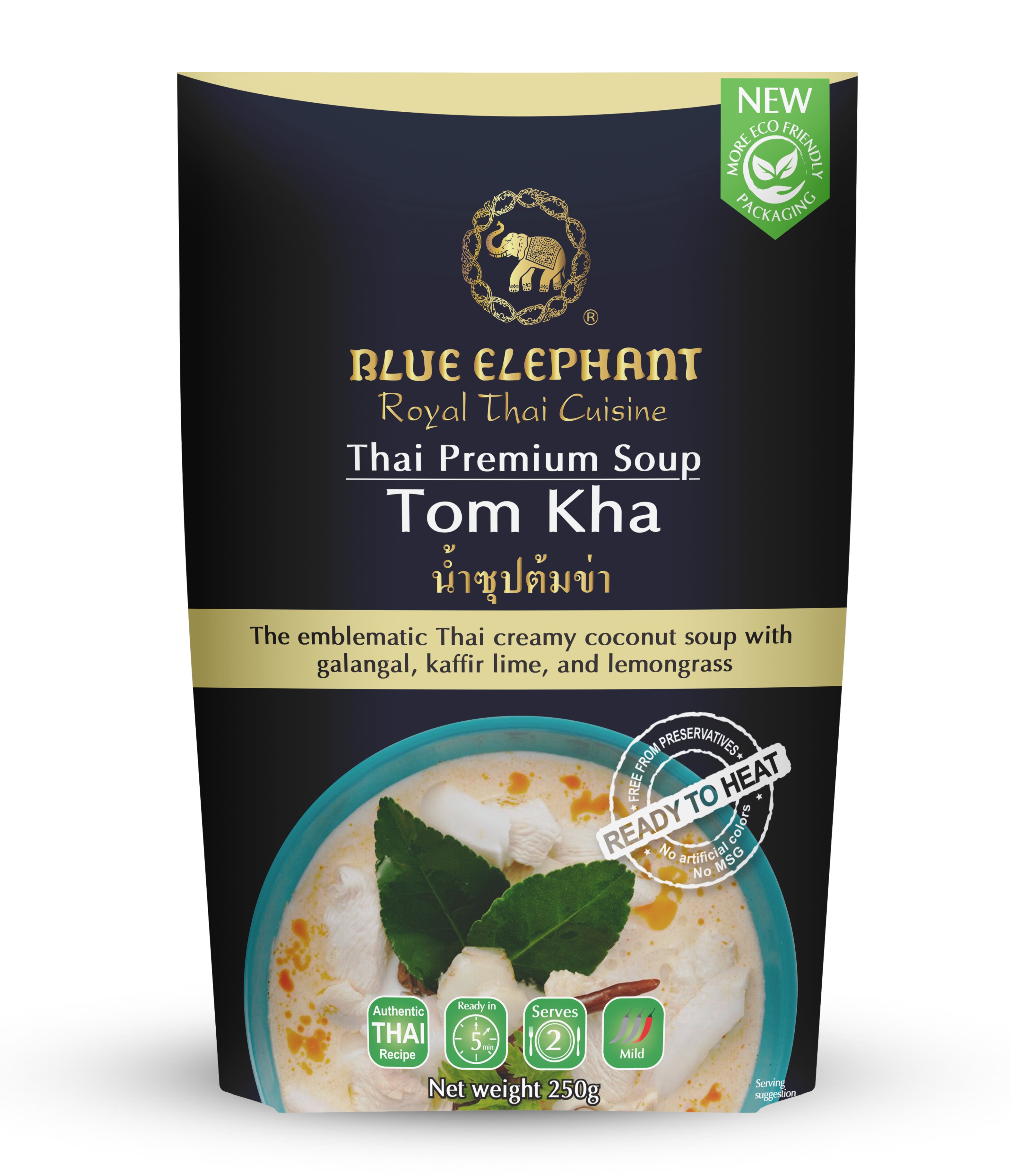 Tom Kha Curry sauce 250g A.jpg