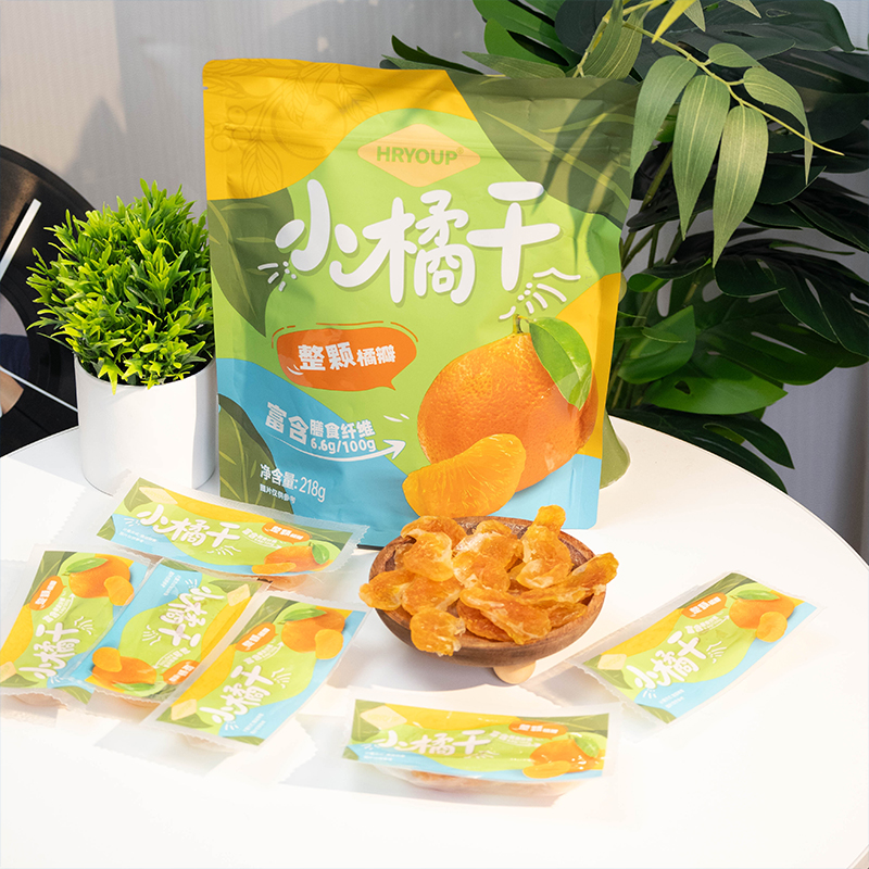 HRYOUP 小橘干