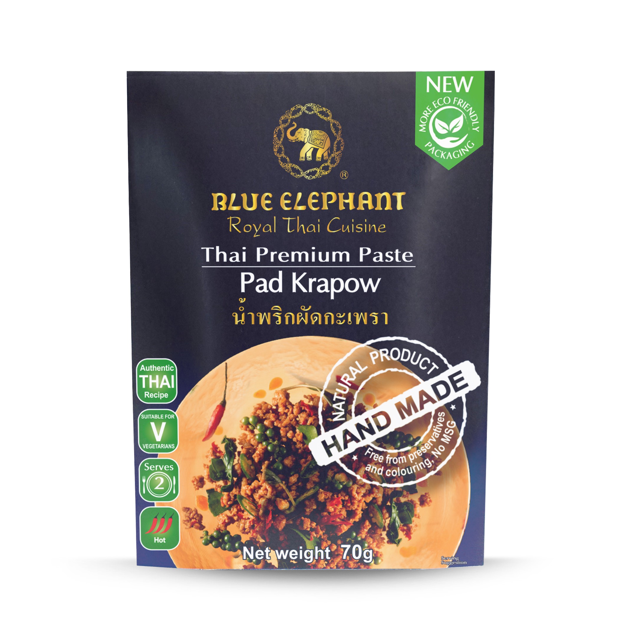 Pad Krapow Paste 70g V. ENTH 03 A.jpg