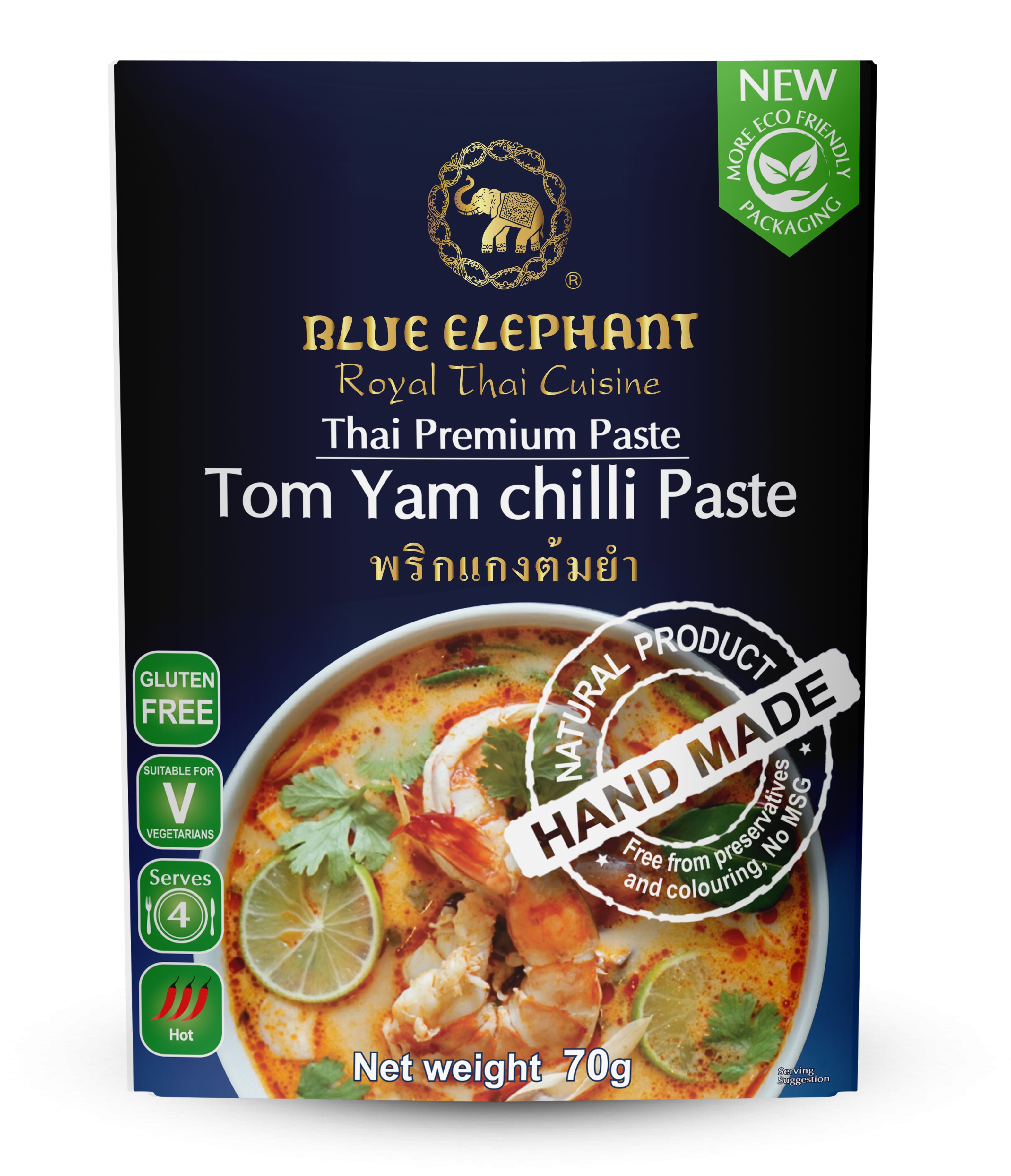 Tom Yam paste 70g A.jpg
