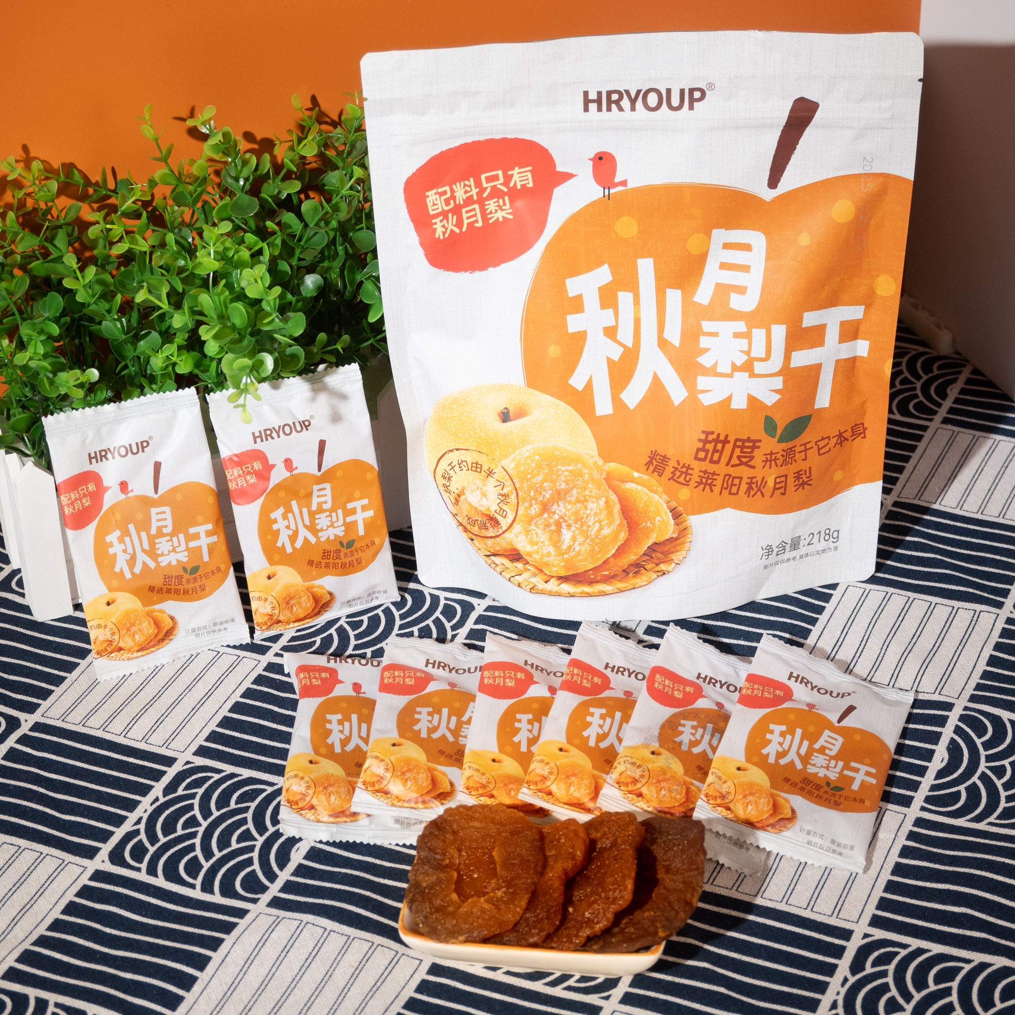 HRYOUP Qiu Yue Dried Pear