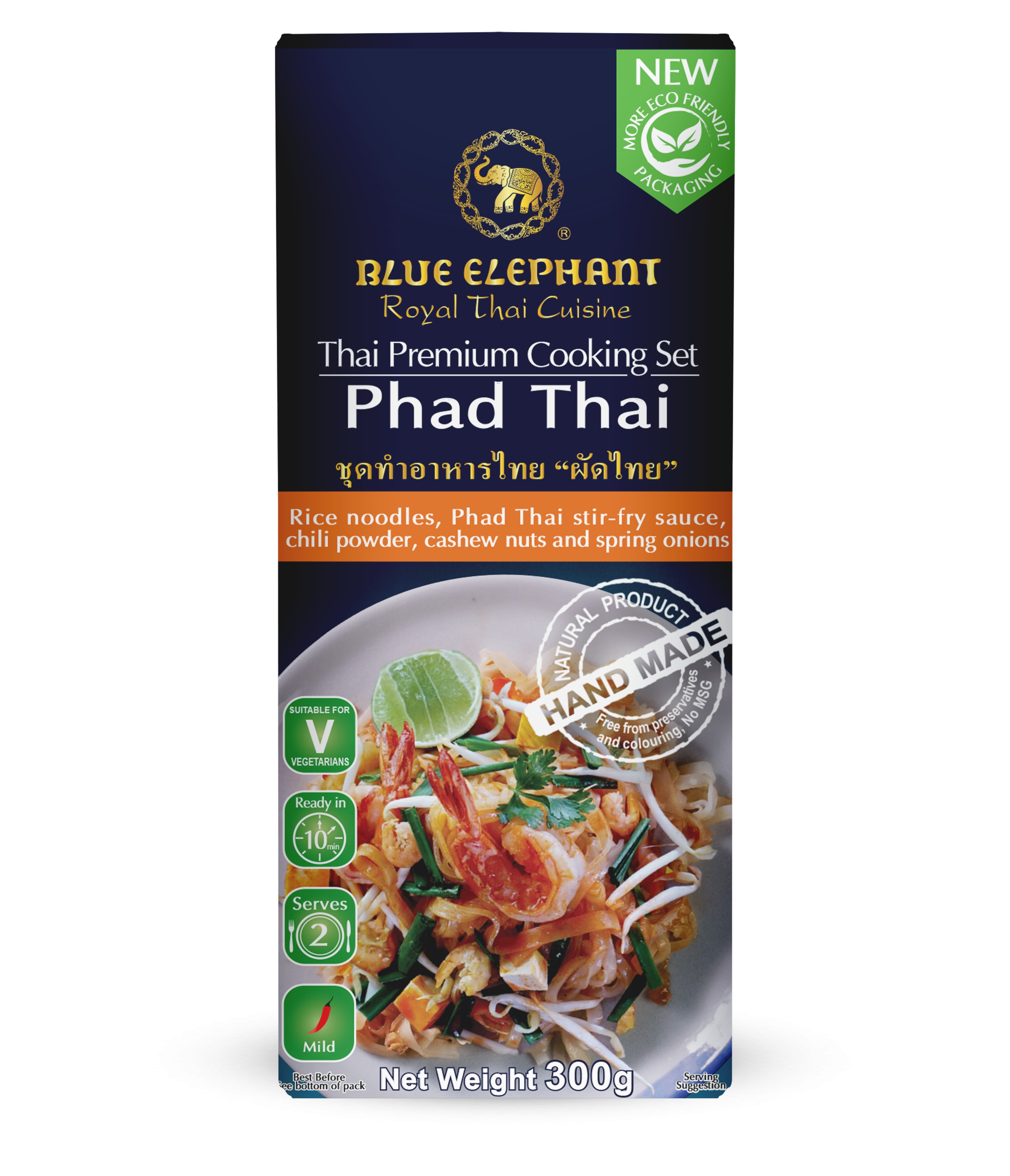 Phad Thai Cooking set 300g A.jpg