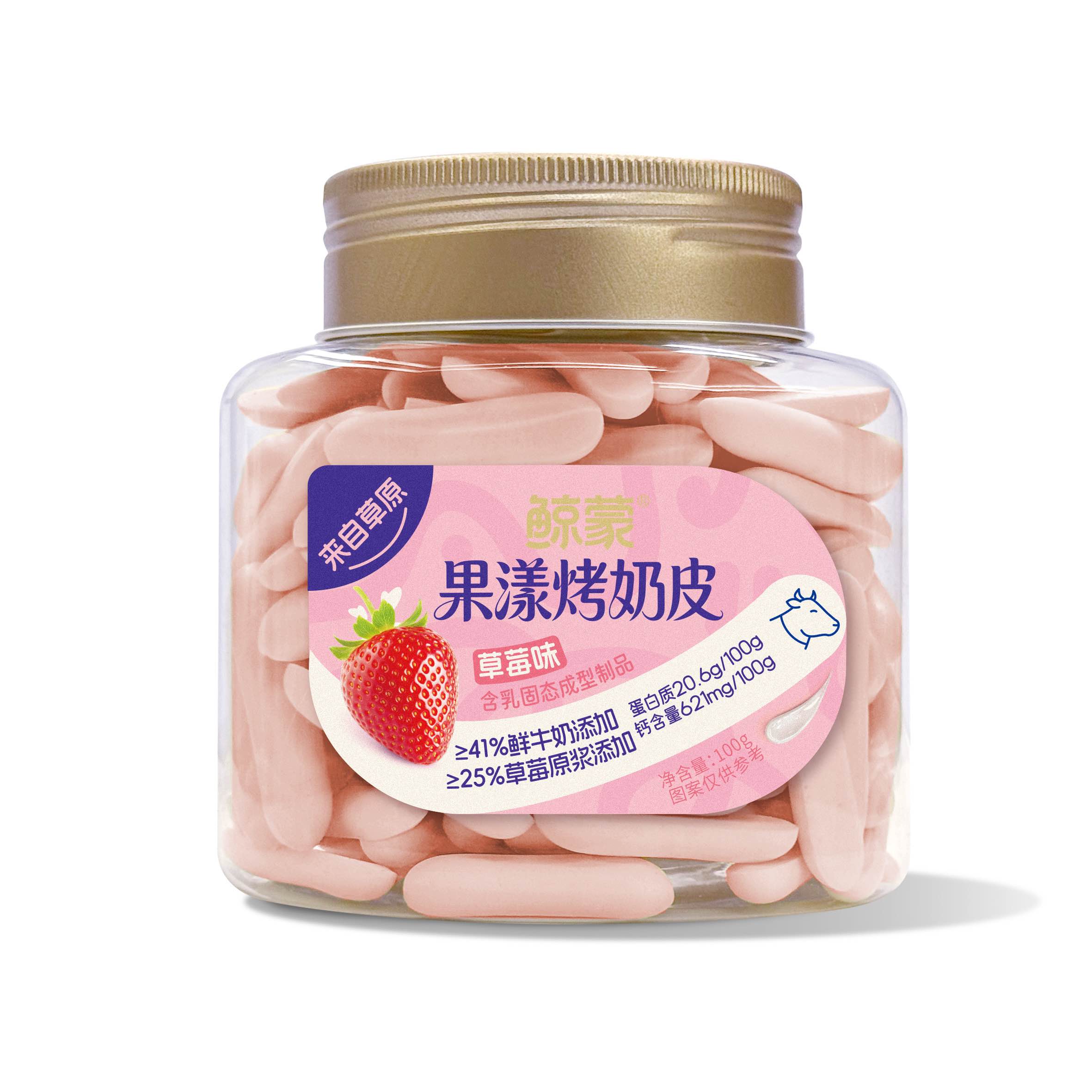 果漾烤奶皮（草莓味）