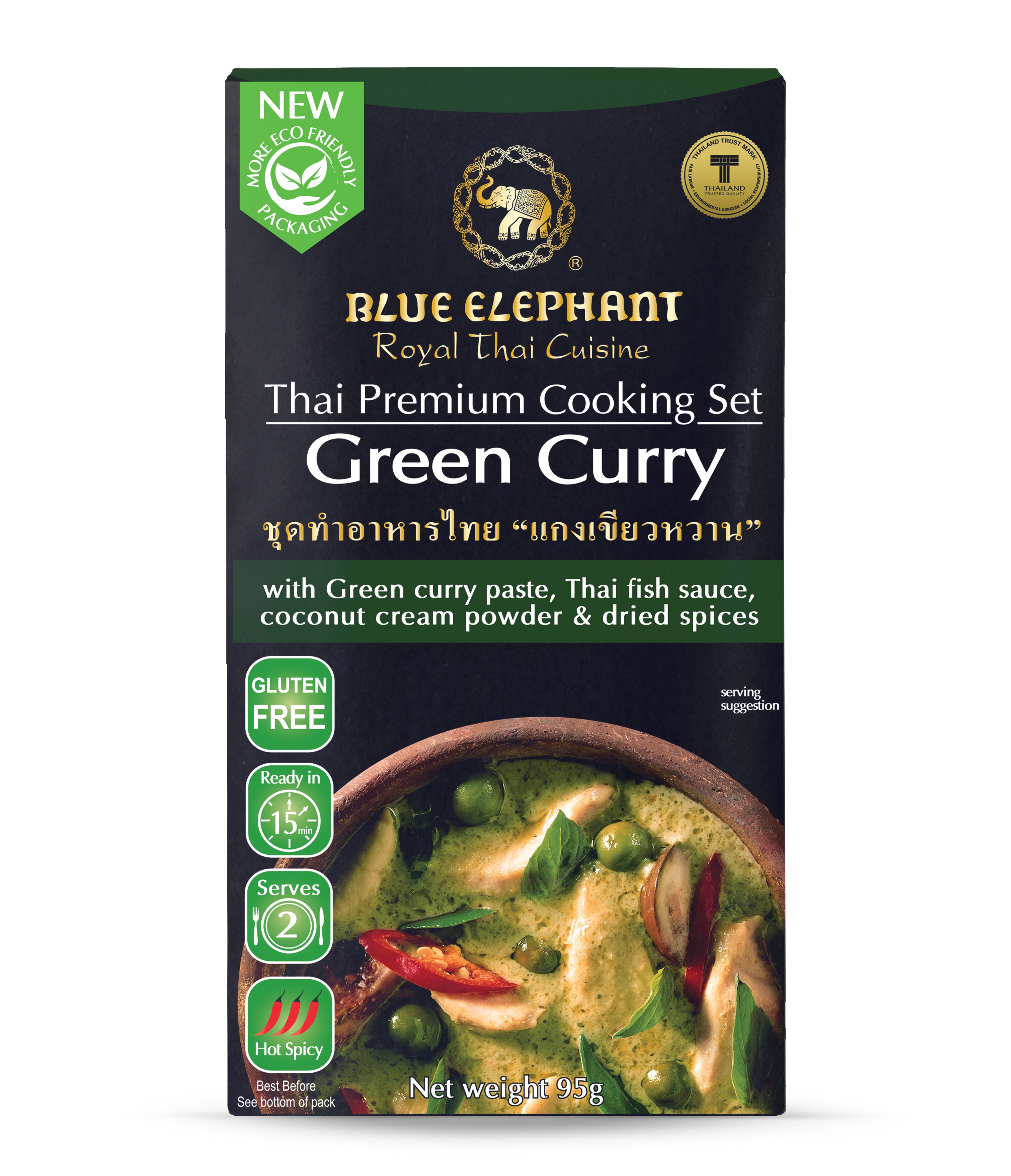 Green curry cooking set V.ENTH 01 A.jpg