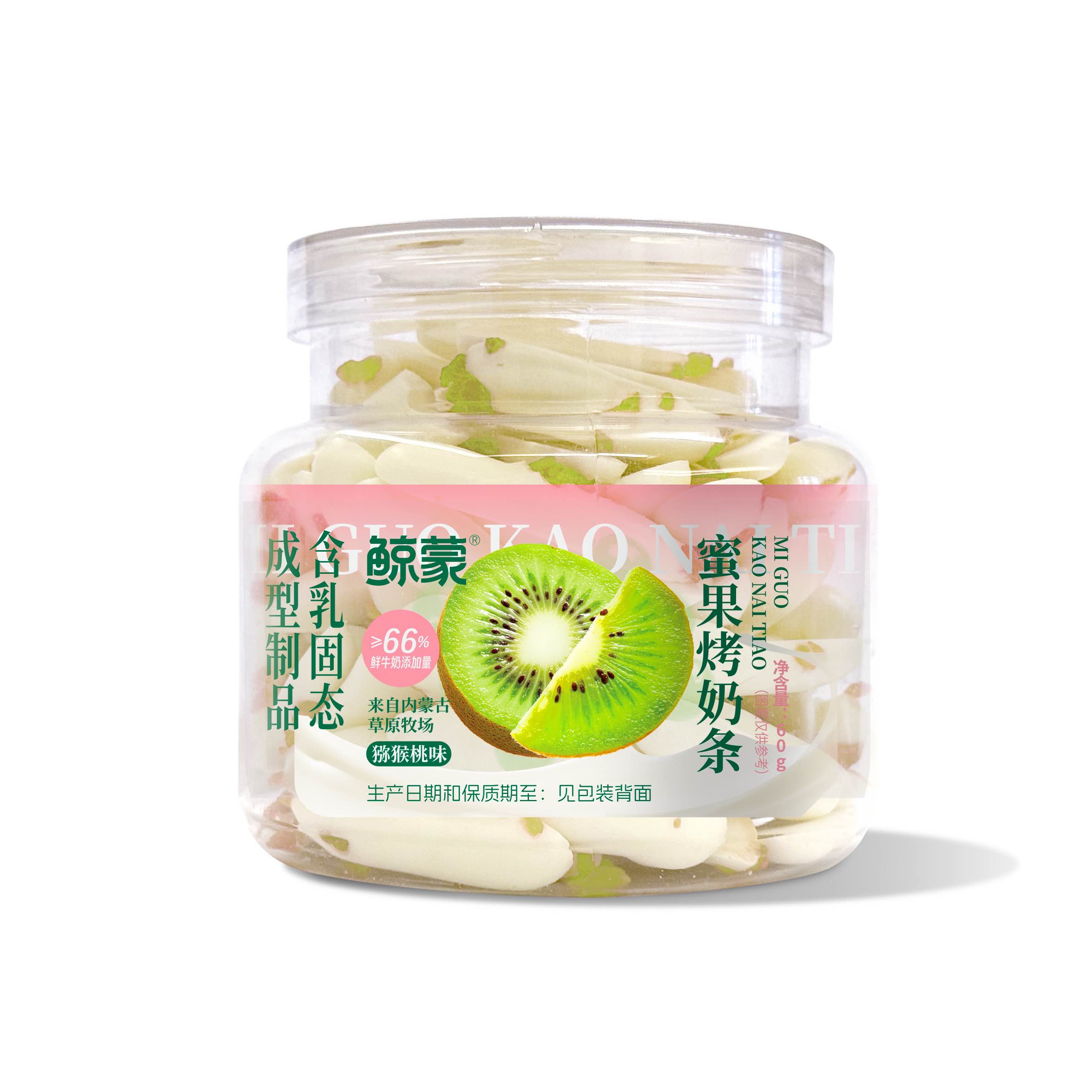 蜜果烤奶條（獼猴桃味）