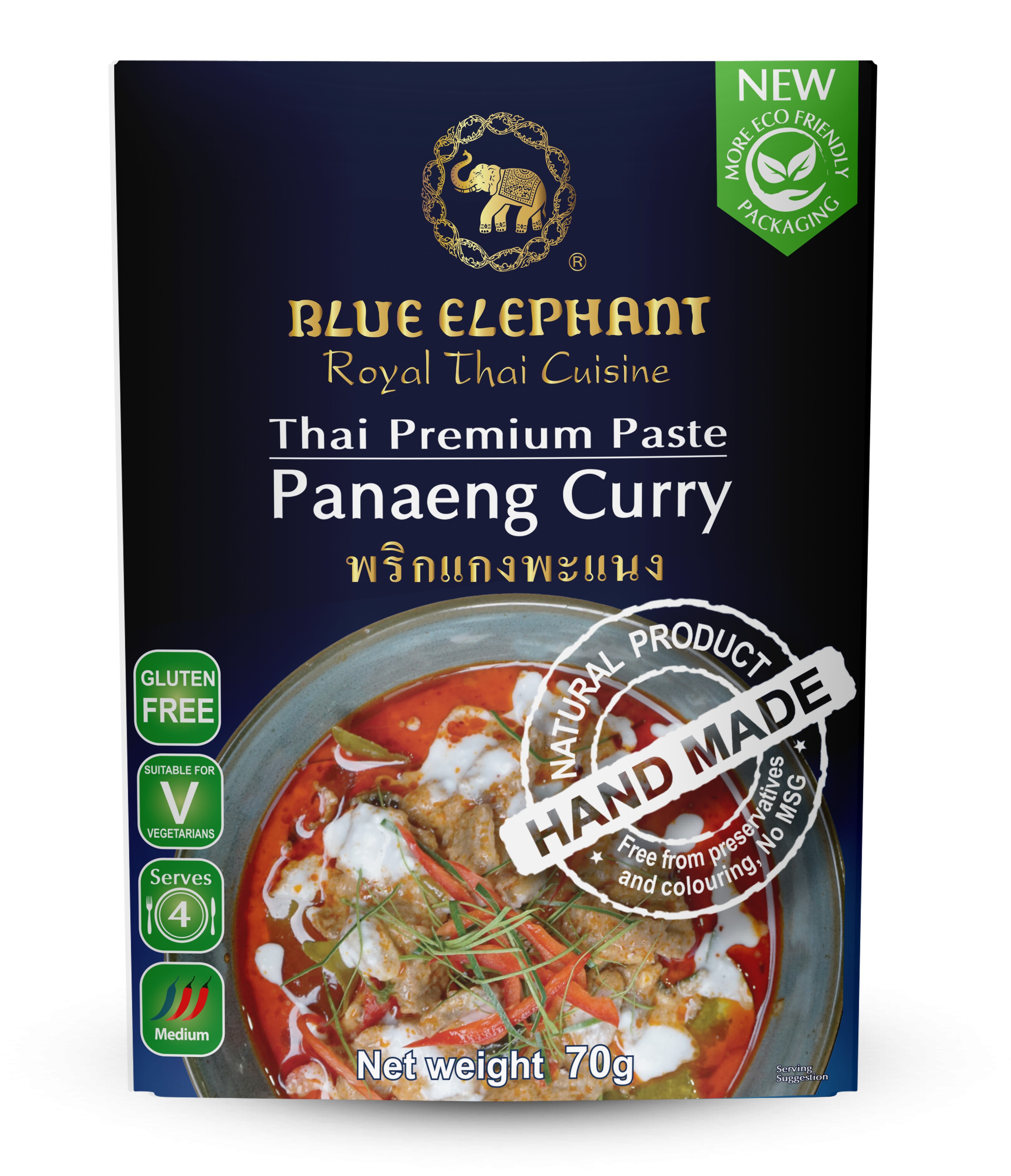 Panaeng Curry paste 70g A.jpg