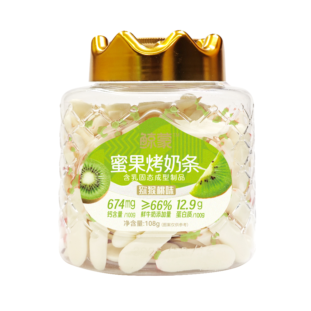 蜜果烤奶條（獼猴桃味）