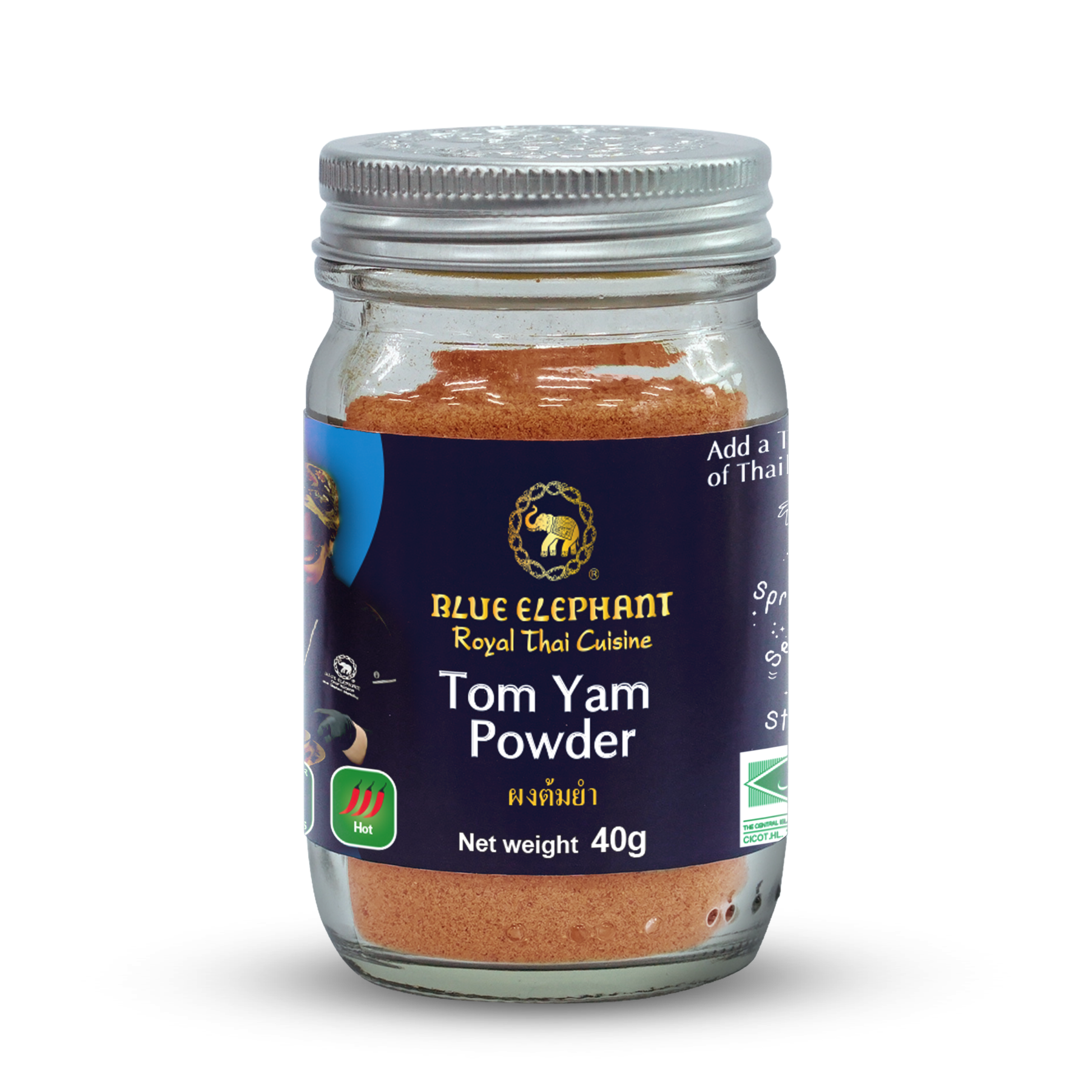 Tom Yam Curry Powder A (1) (1).png