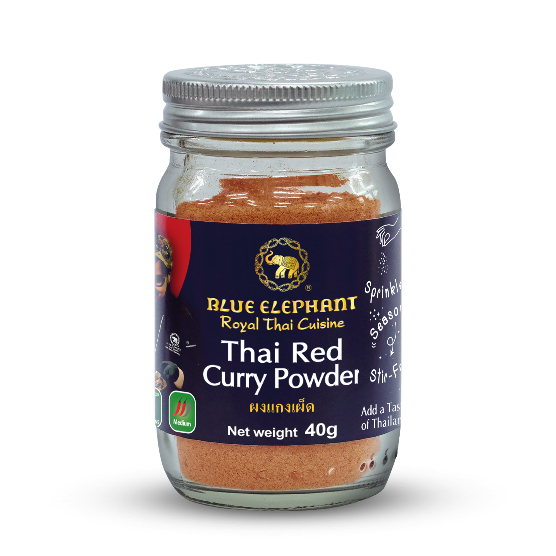 Red Curry Powder A (1).png