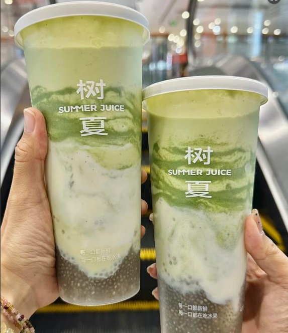 奇亞籽牛油果羽衣甘藍燕麥爆珠酸奶