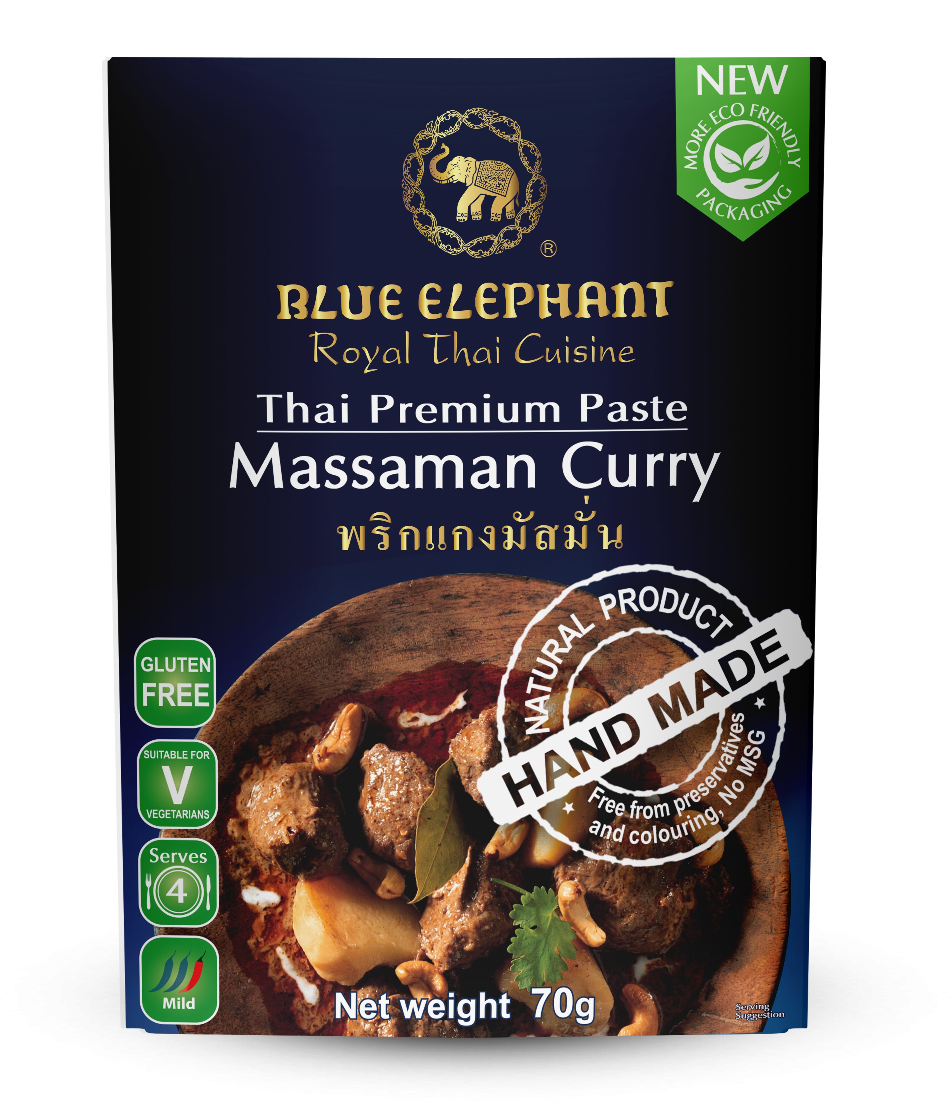 Massaman Curry Paste 70g Packshot A.jpg