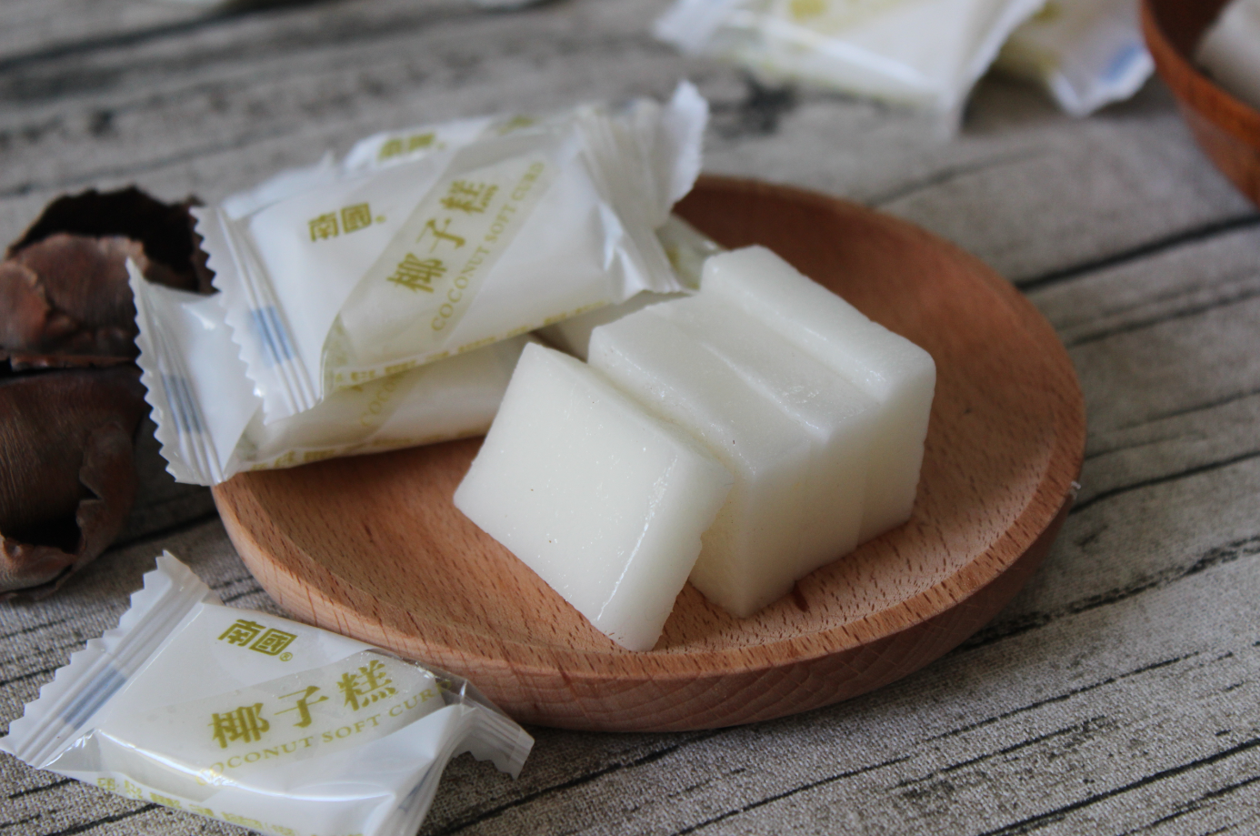 椰子糕2.png