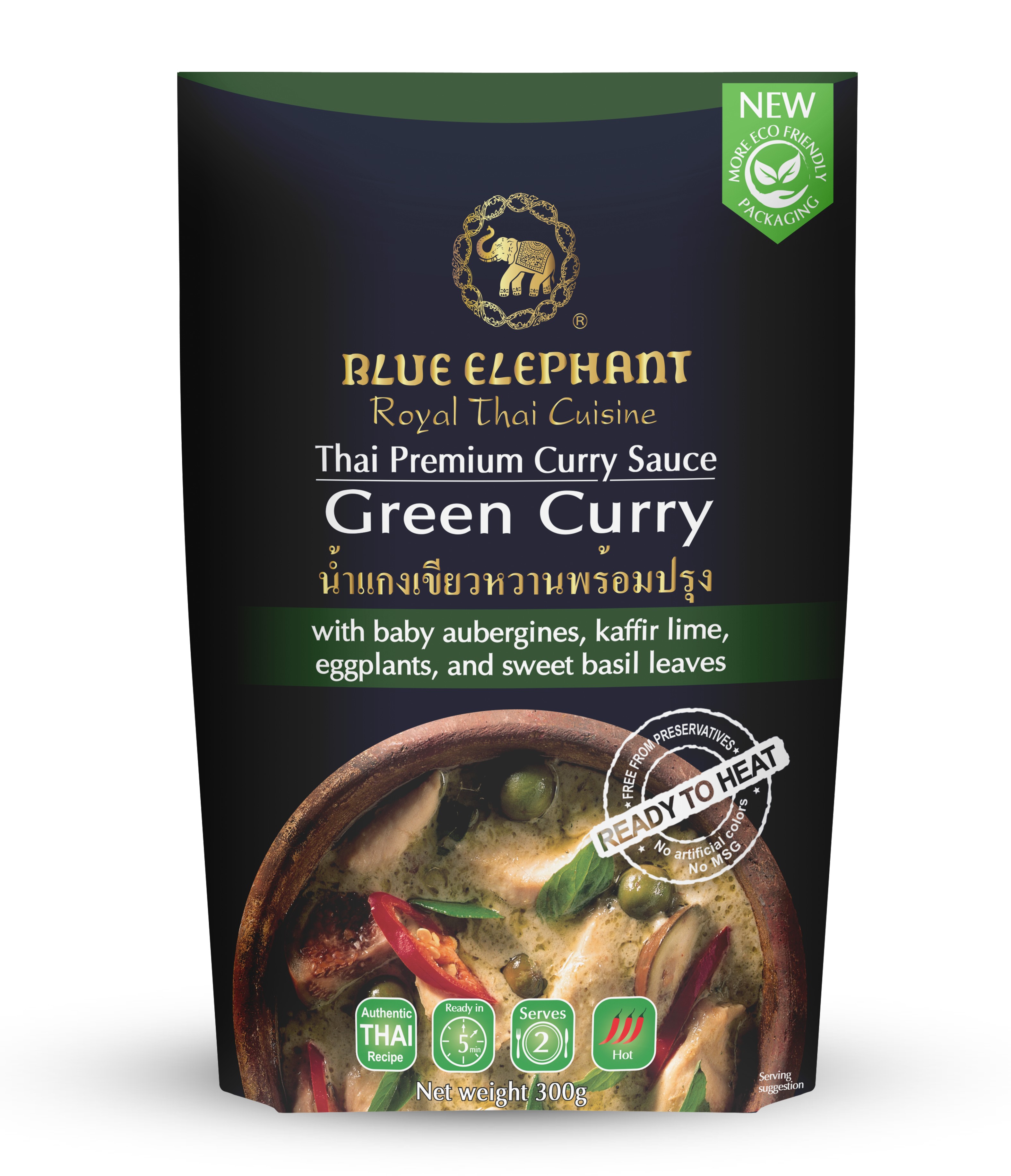 Green Curry sauce 300g A.jpg