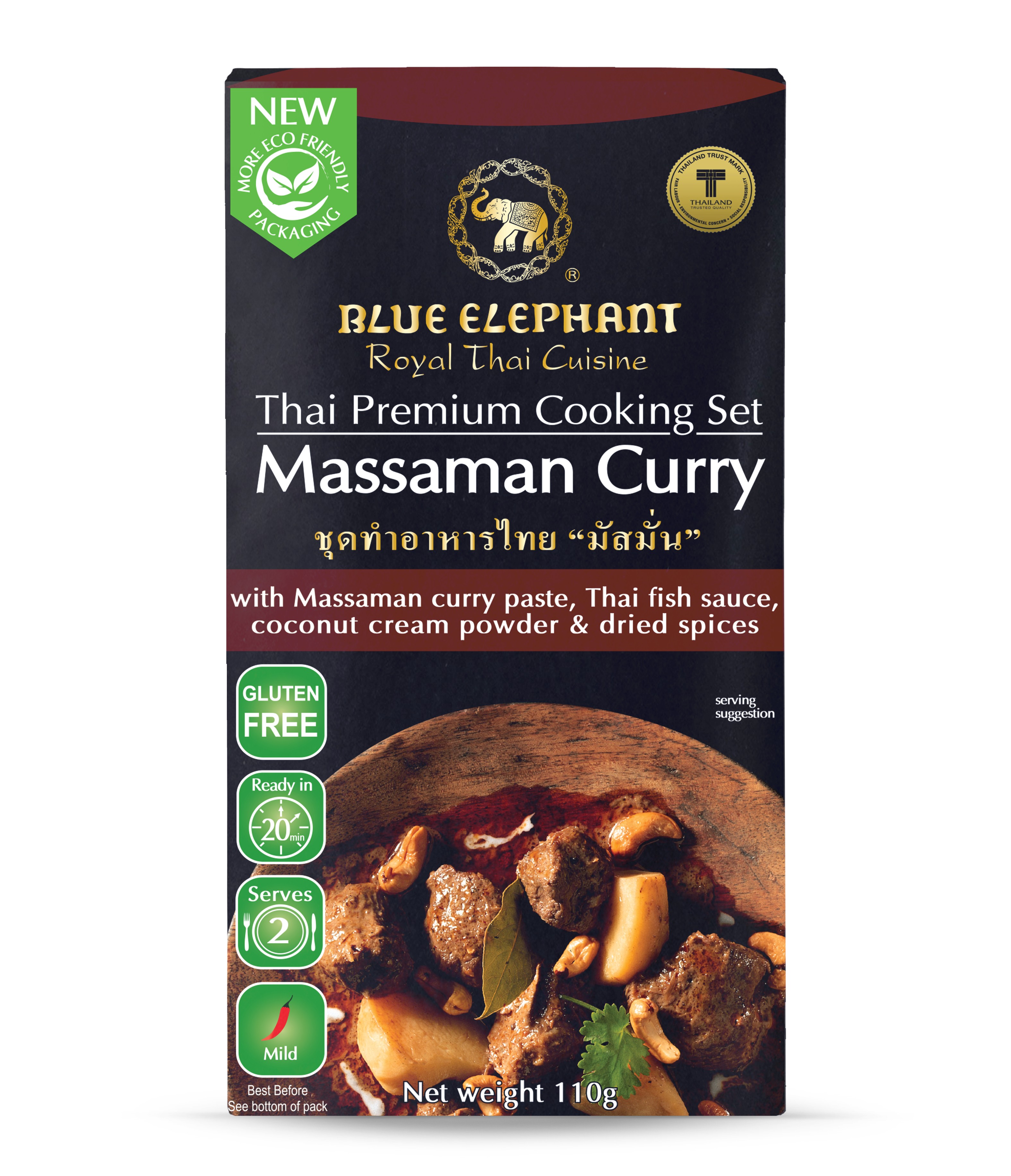 Massaman curry cooking set V.ENTH 00 A.jpg