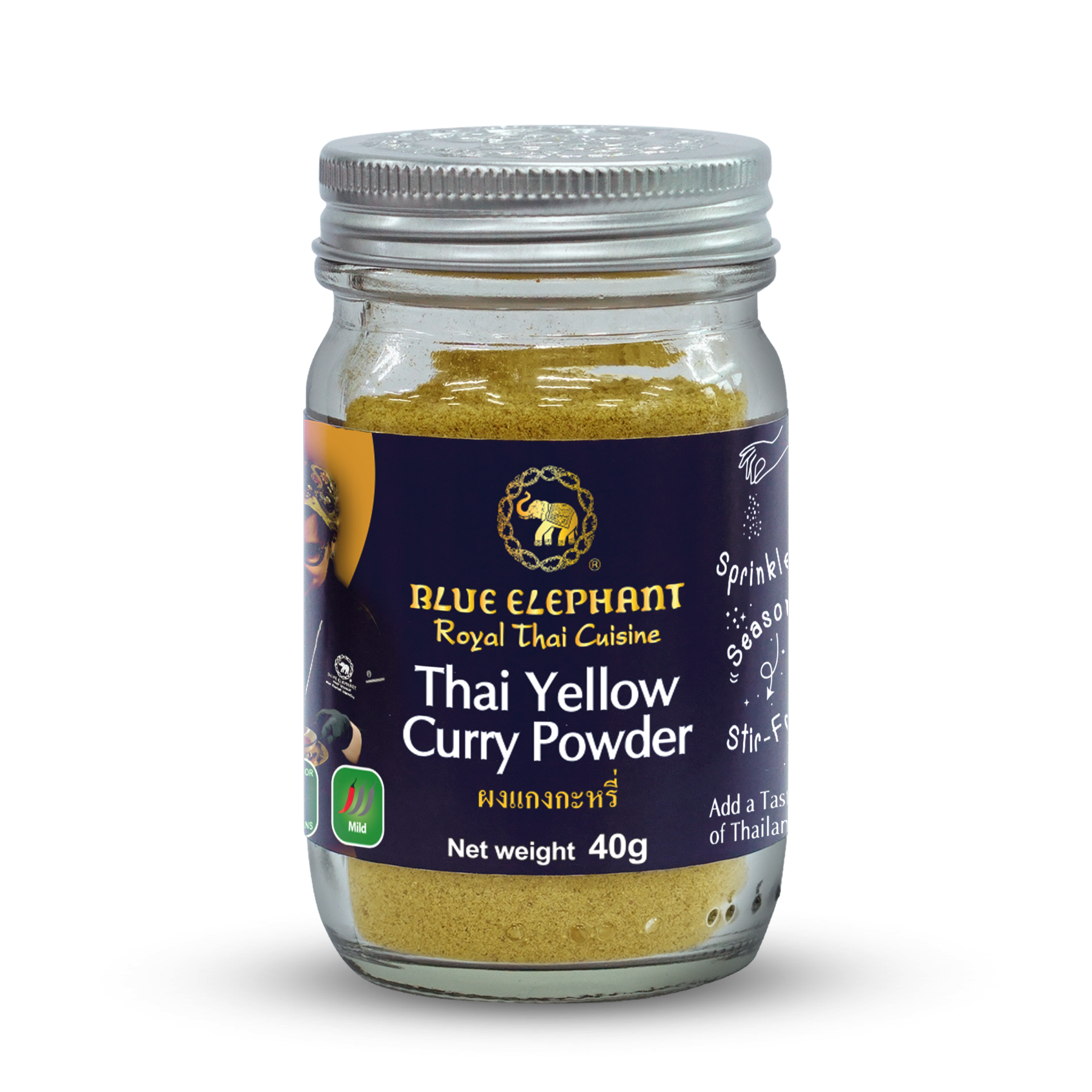 Yellow Curry Powder A (1).png