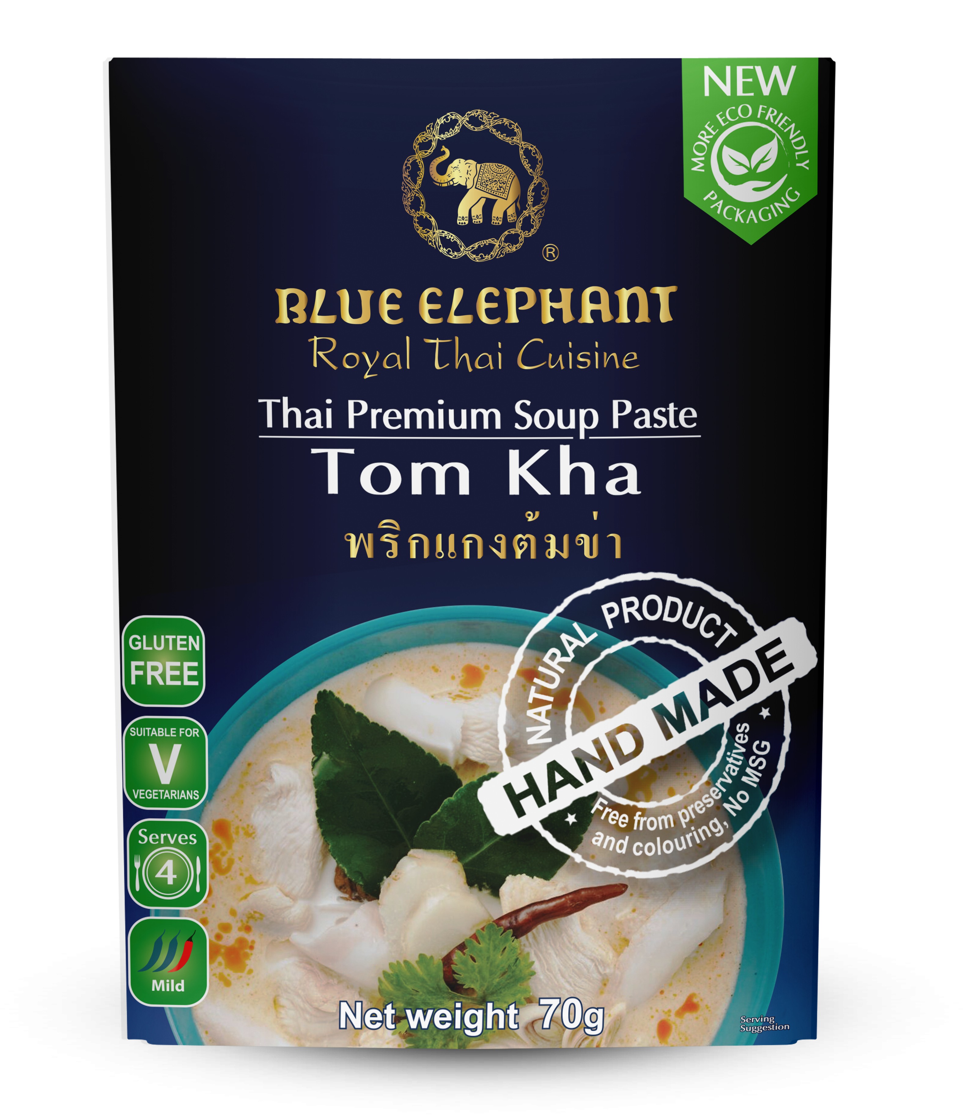 Tom Kha paste 70g A.jpg
