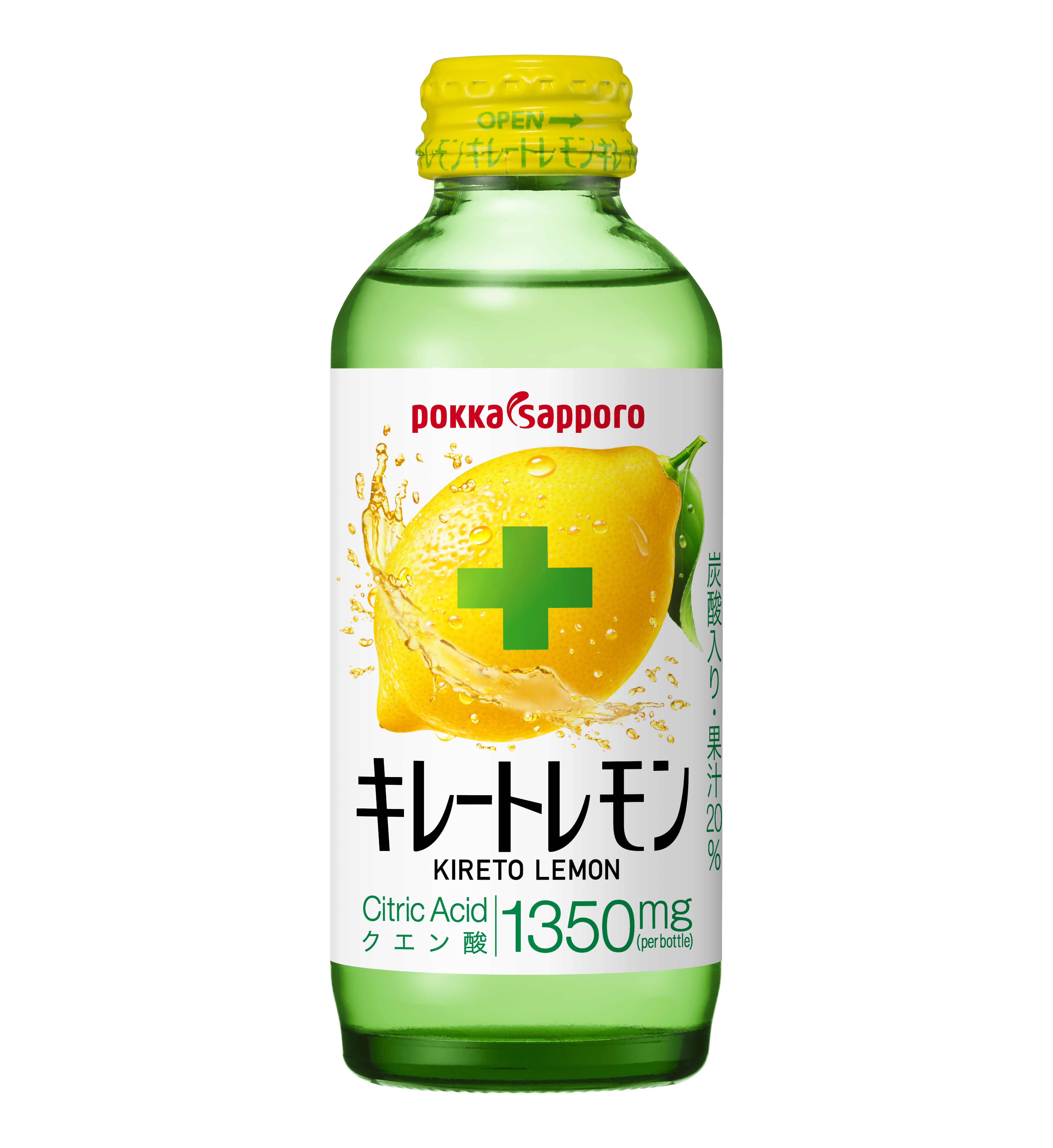 Kireto Lemon 檸檬碳酸飲料