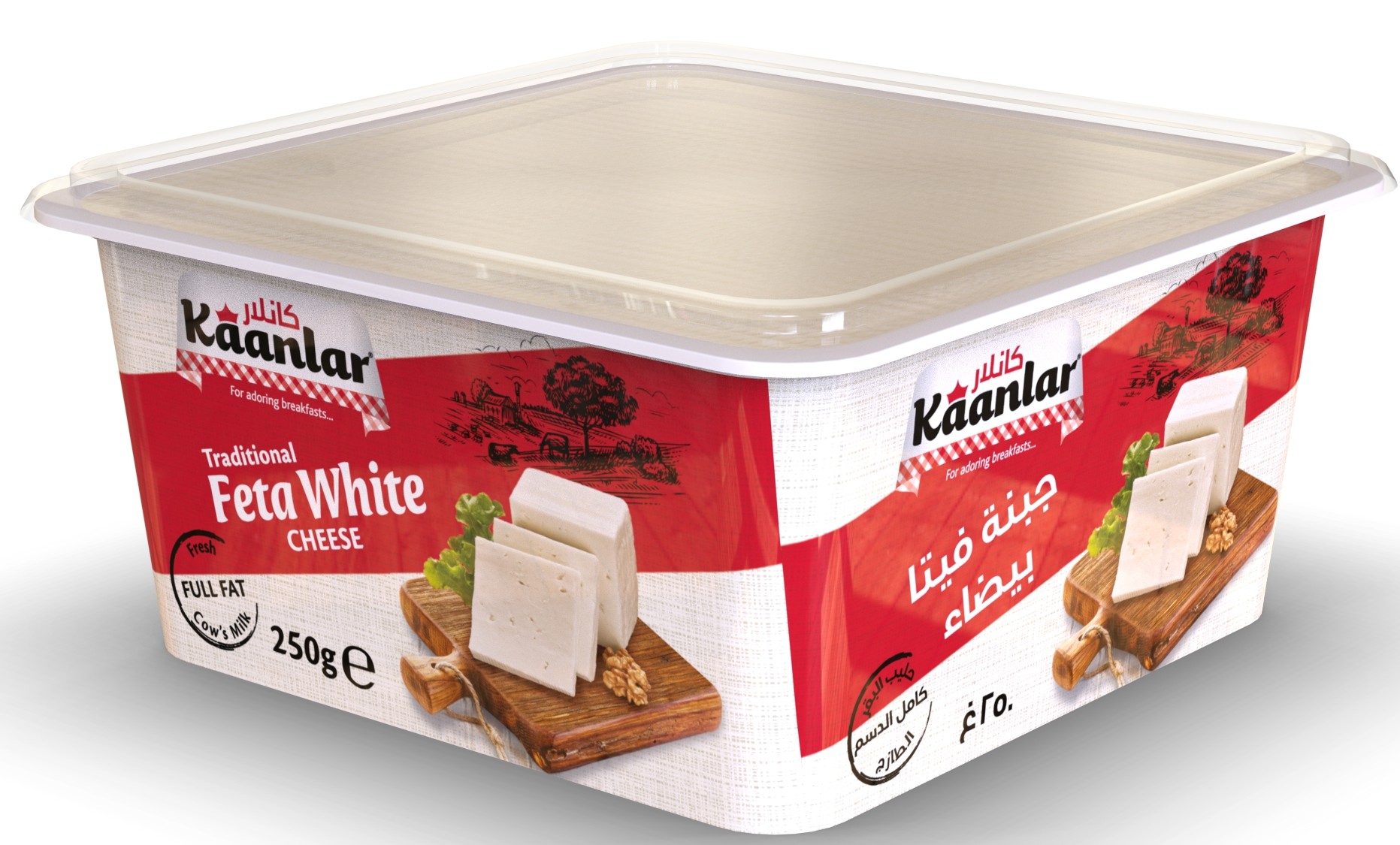 250G BEYAZ PEYNIR.1256.jpg