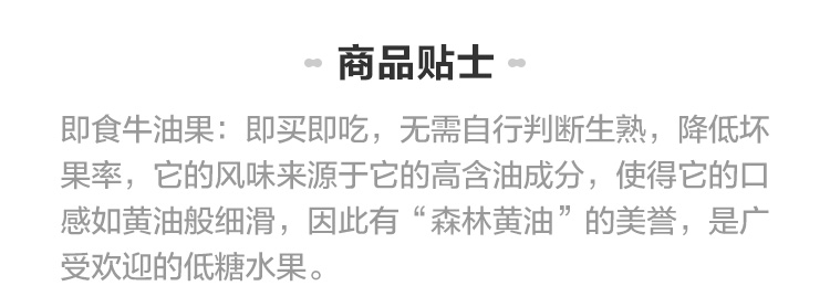 2粒装225+秘鲁 2.jpg