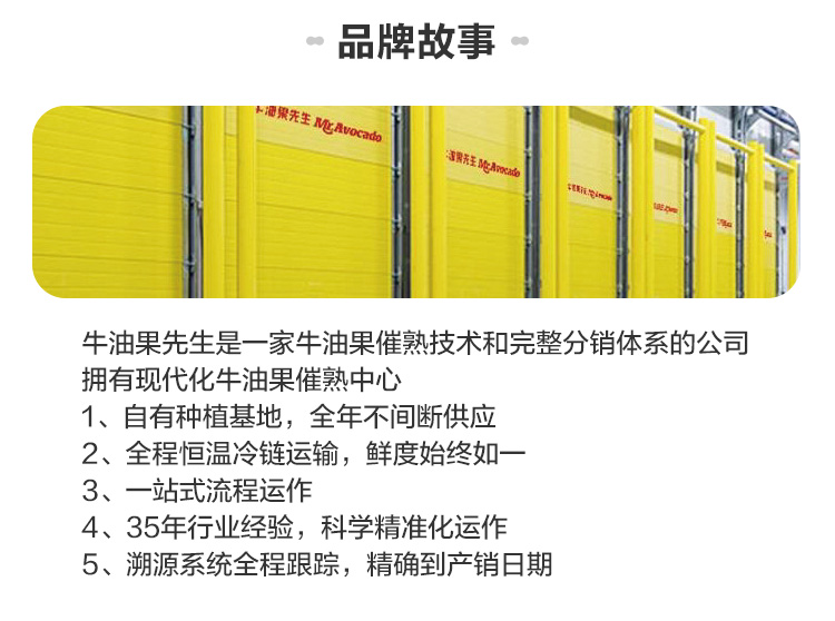 2粒装225+秘鲁 8.jpg