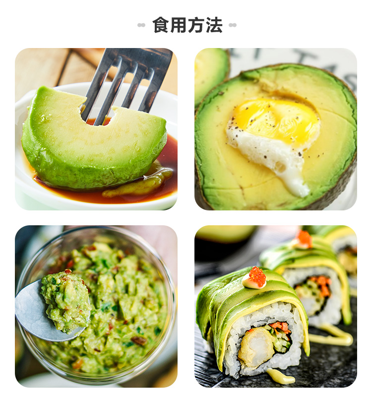 2粒装225+秘鲁 7.jpg