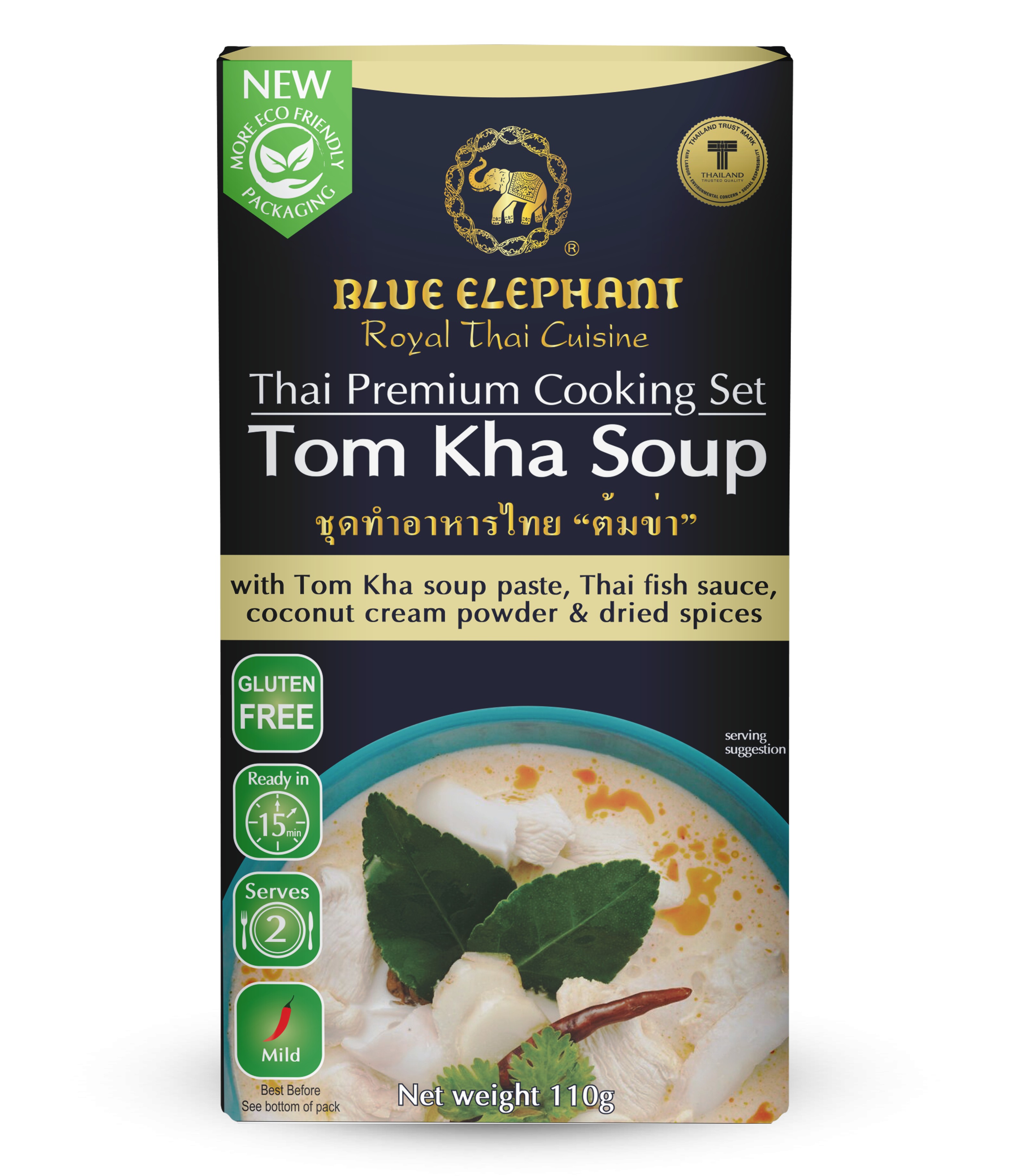 Tom Kha Soup Cooking Set