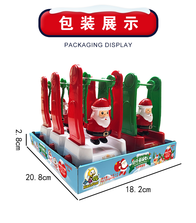 753秋千圣誕版詳情_01 (5).jpg