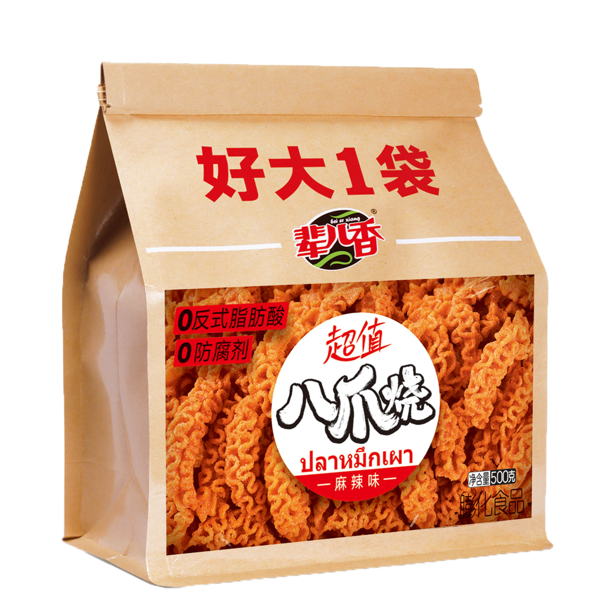 500g牛皮紙袋八爪燒