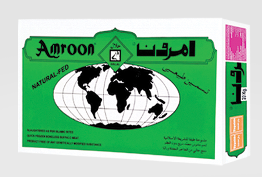 amroon green copy.jpg